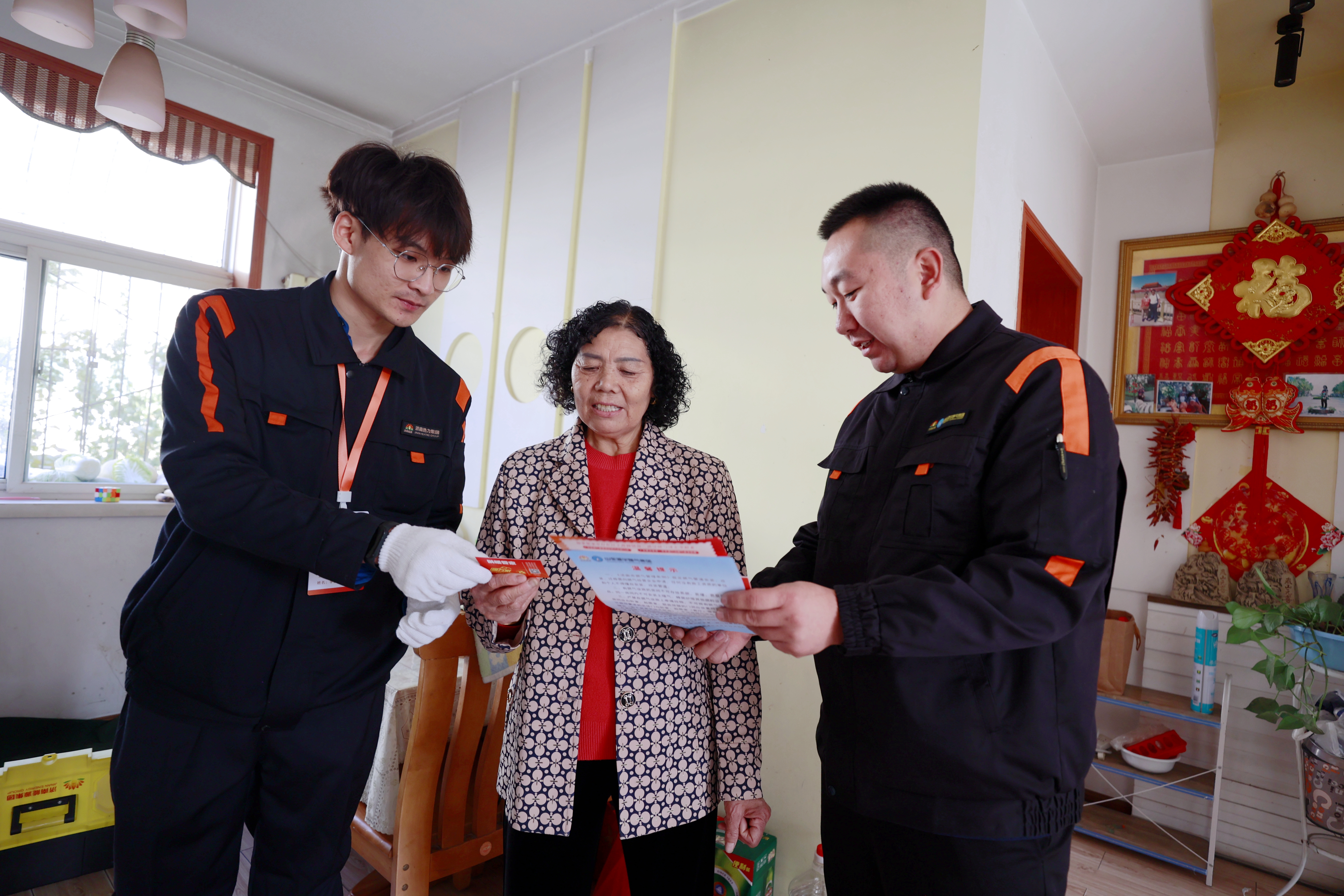 九卅娱乐·(anbo)官方网站