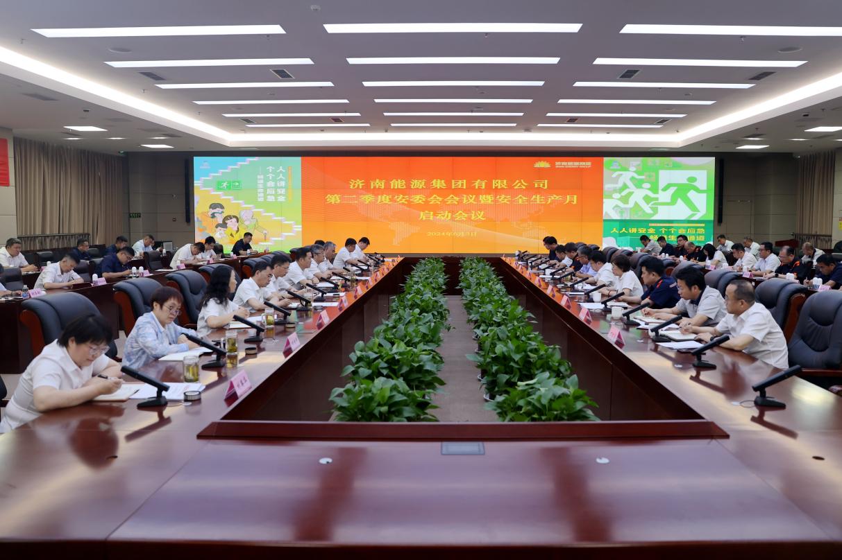 九卅娱乐·(anbo)官方网站