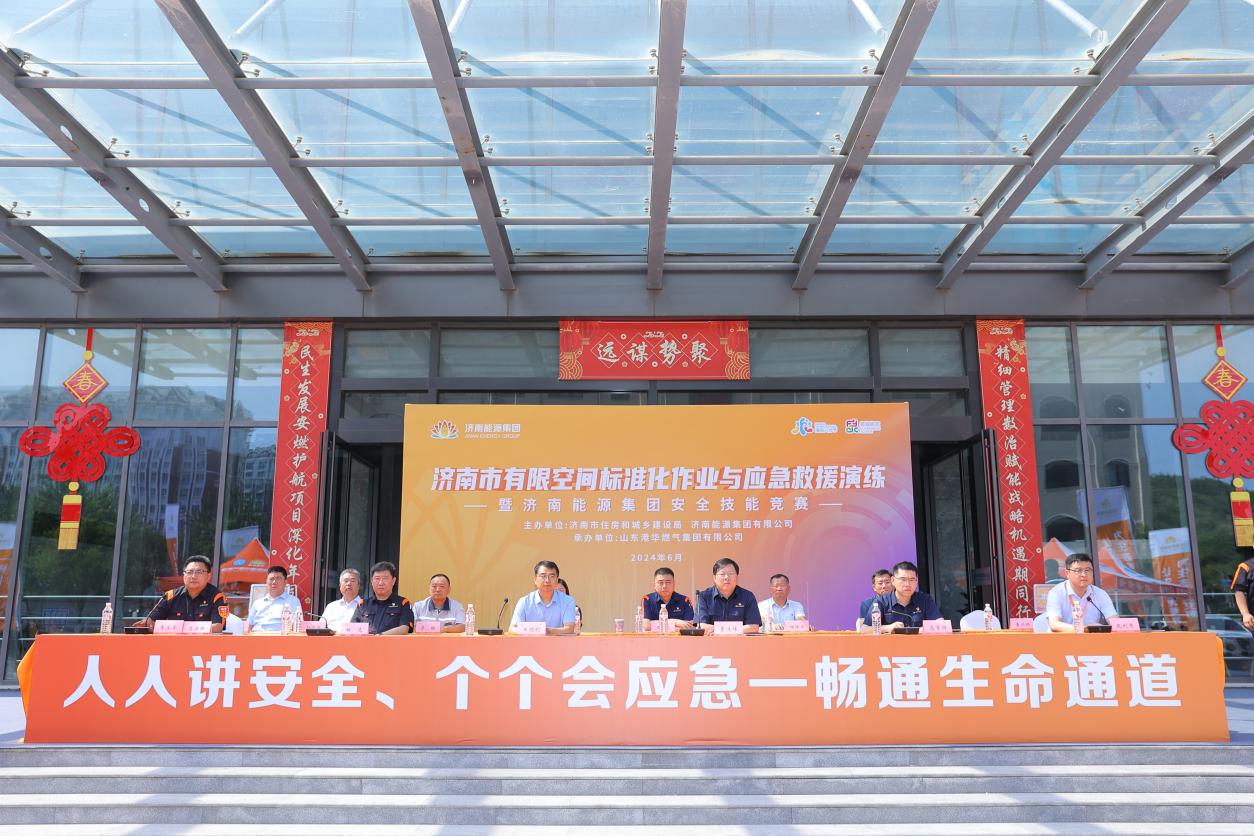 九卅娱乐·(anbo)官方网站