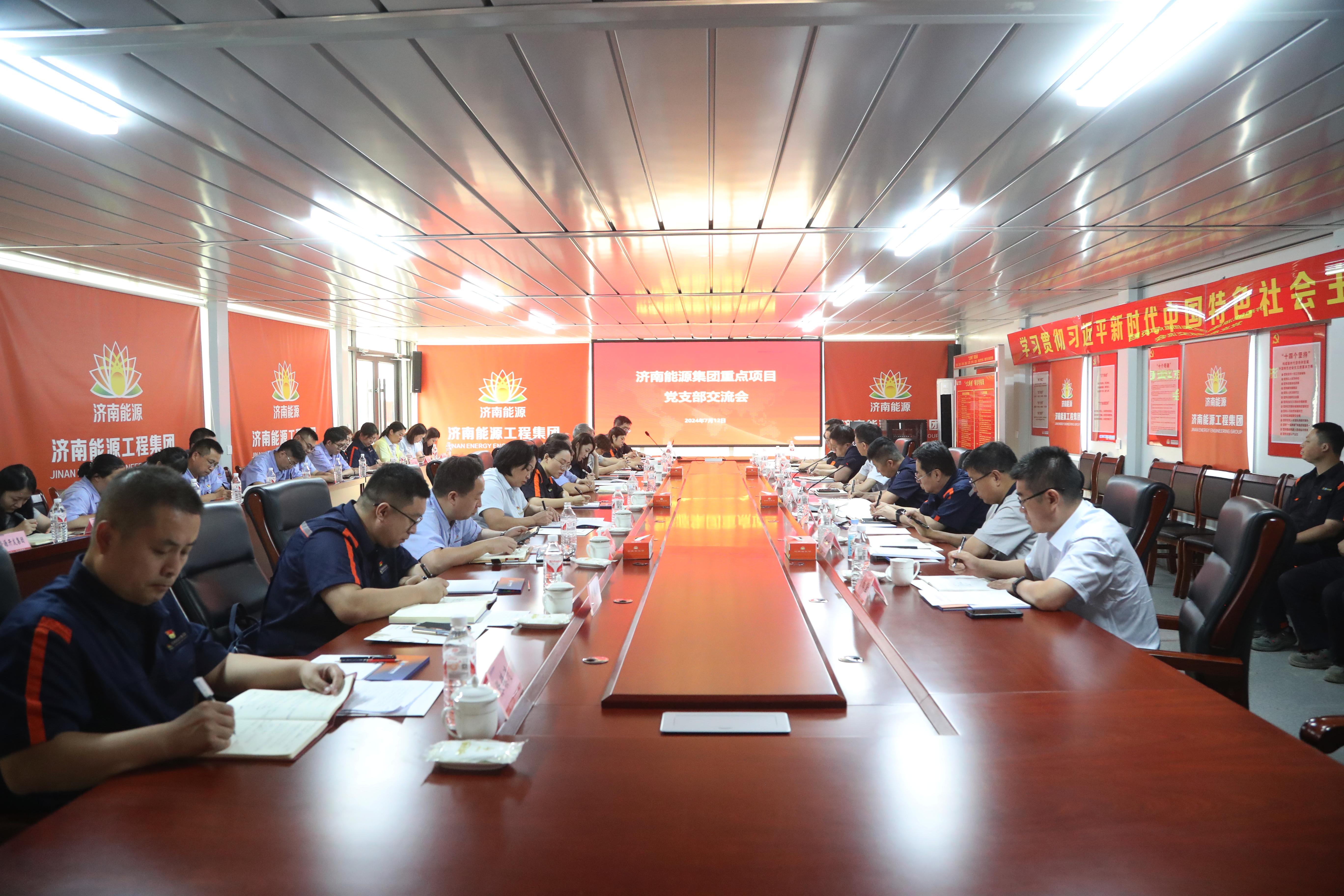 九卅娱乐·(anbo)官方网站