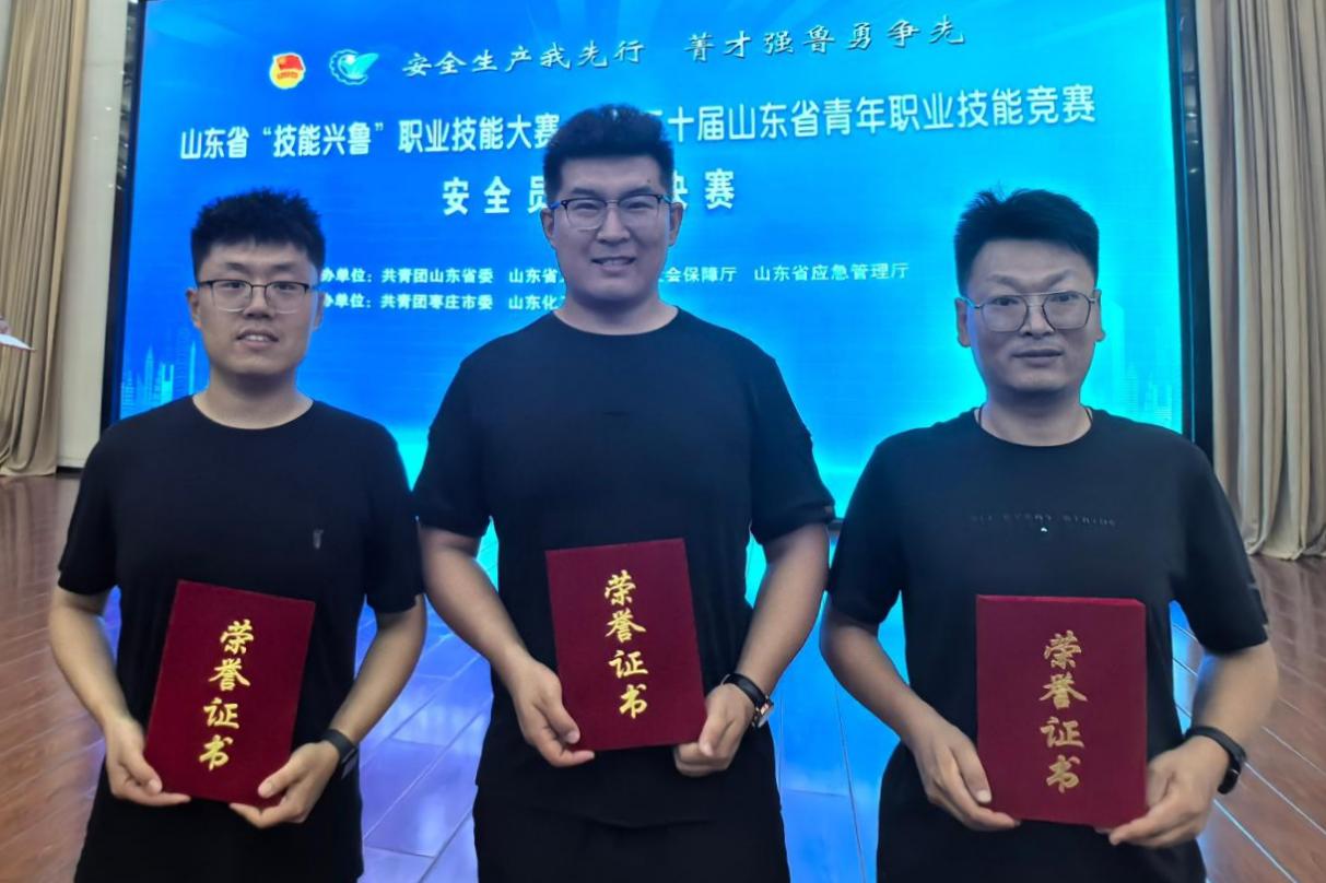 九卅娱乐·(anbo)官方网站
