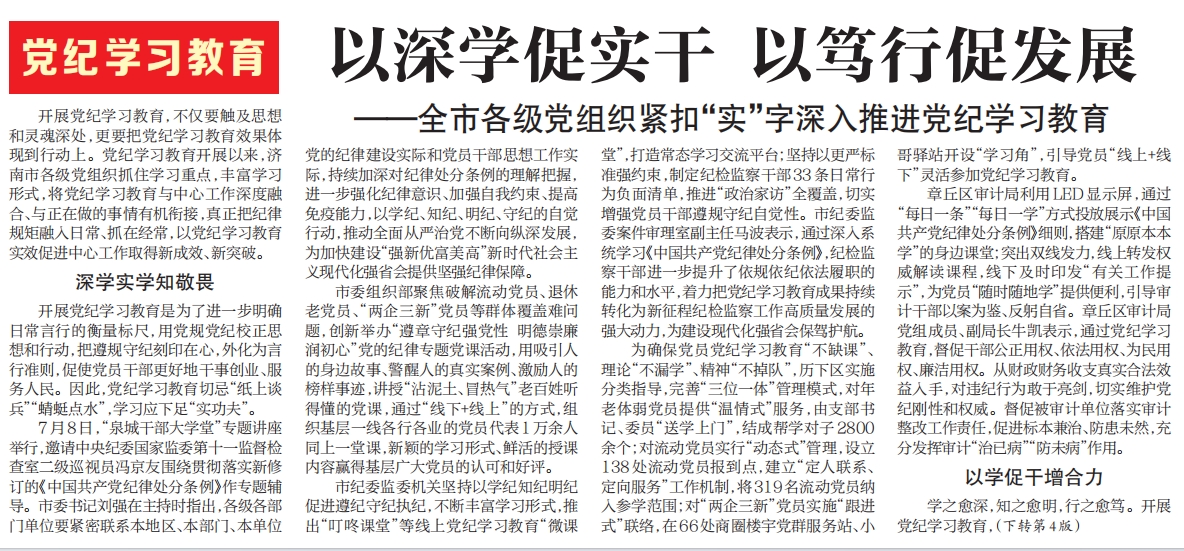 九卅娱乐·(anbo)官方网站
