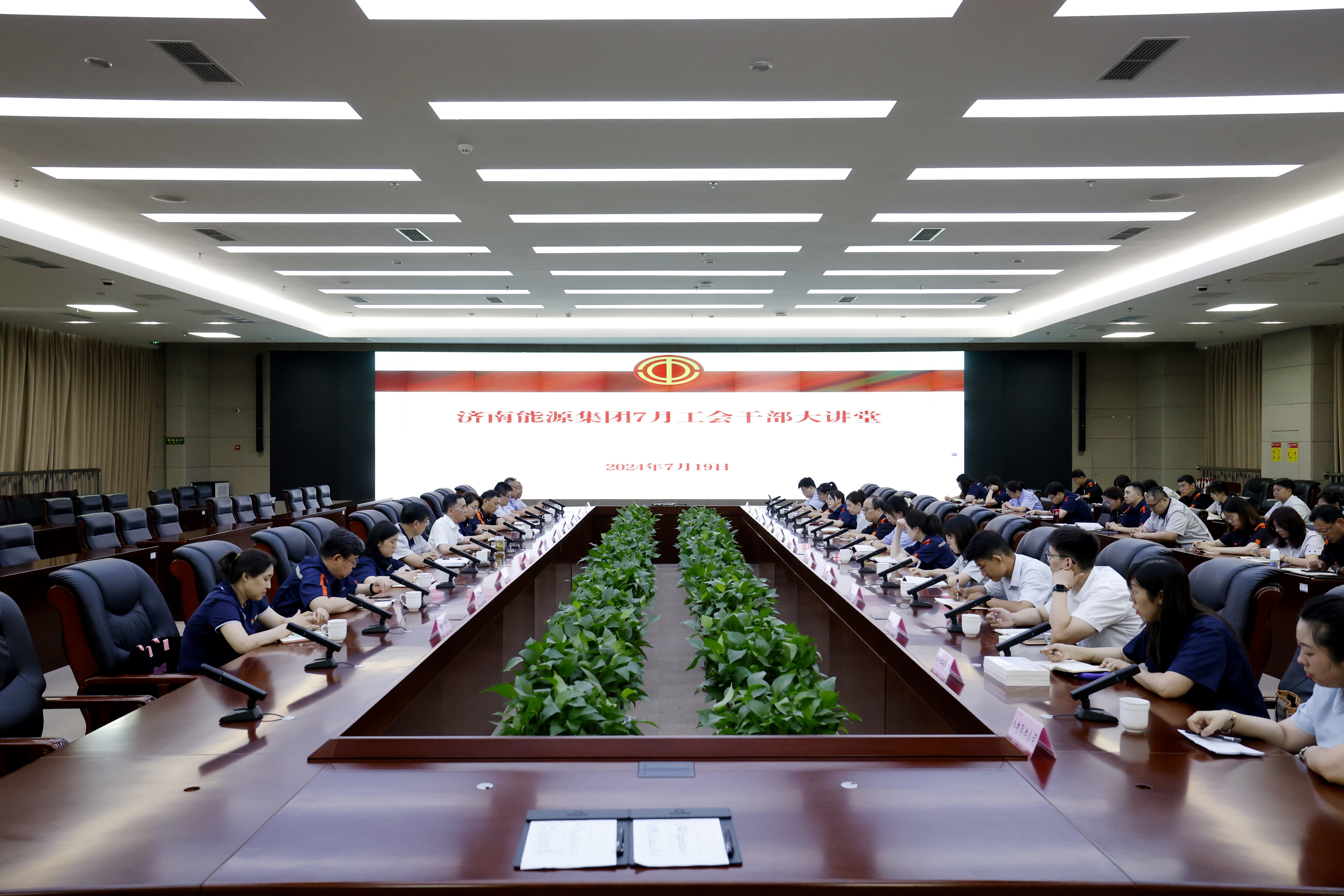 九卅娱乐·(anbo)官方网站