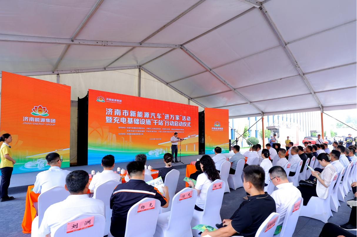 九卅娱乐·(anbo)官方网站