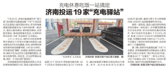 九卅娱乐·(anbo)官方网站