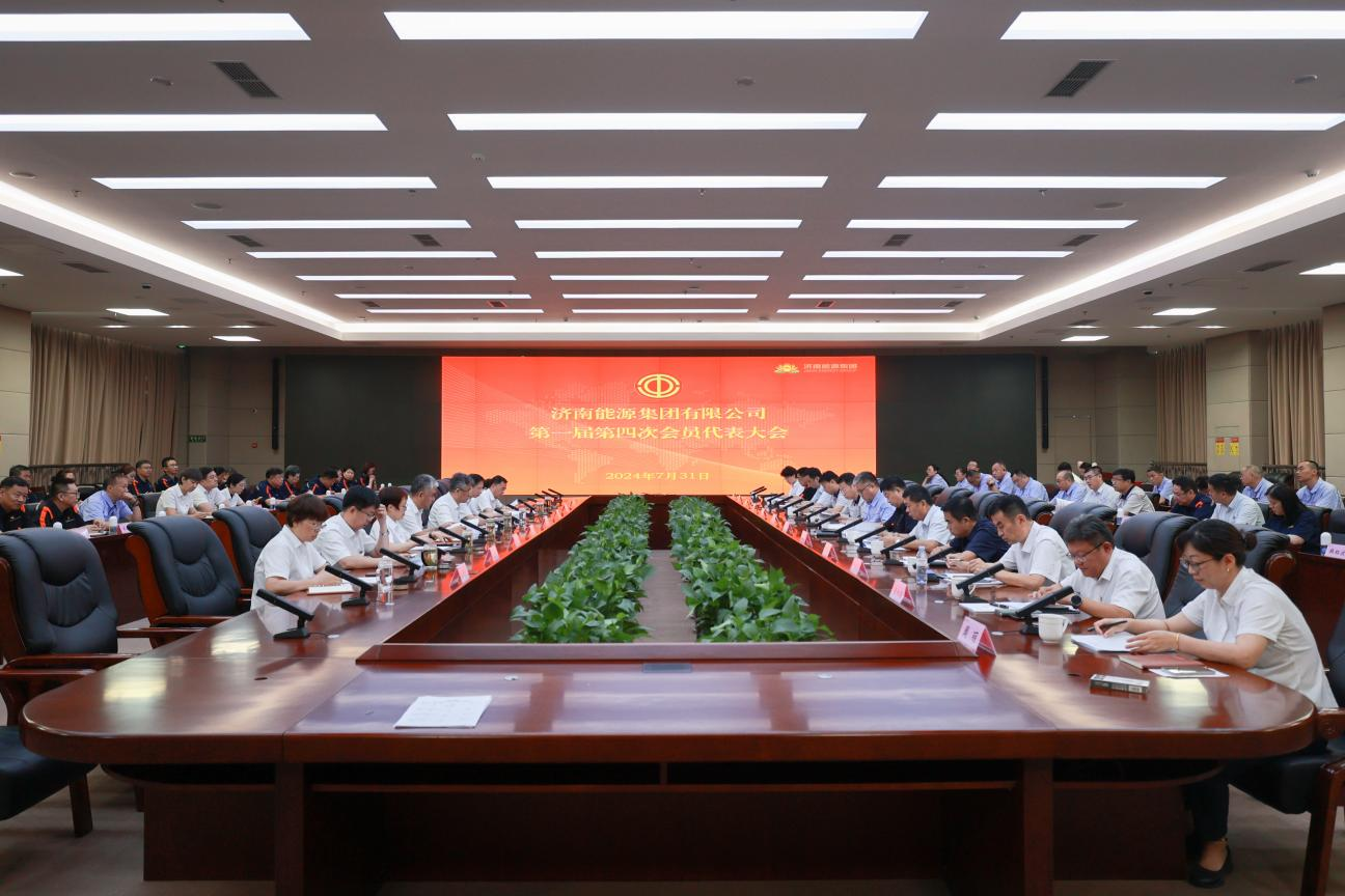 九卅娱乐·(anbo)官方网站