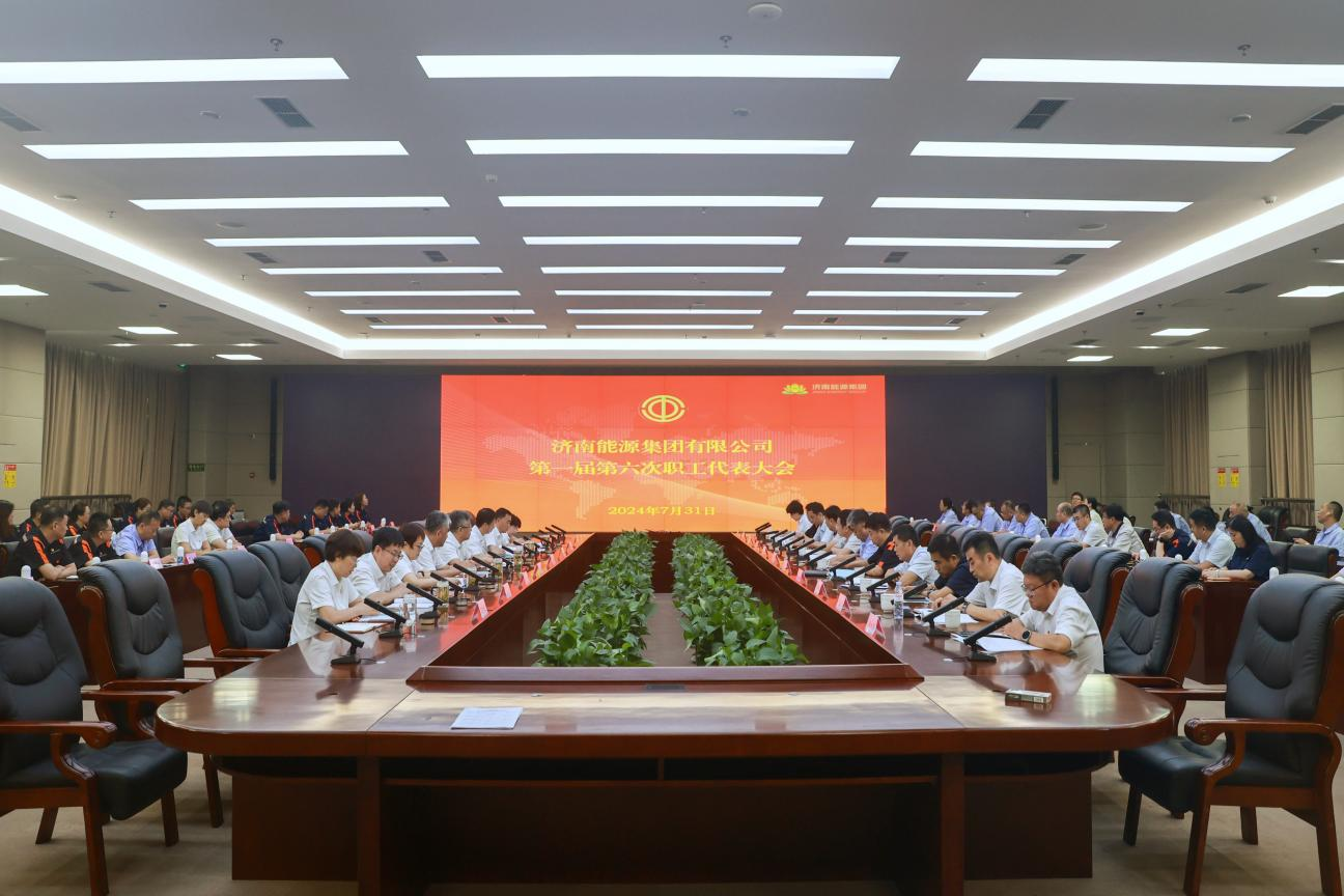 九卅娱乐·(anbo)官方网站