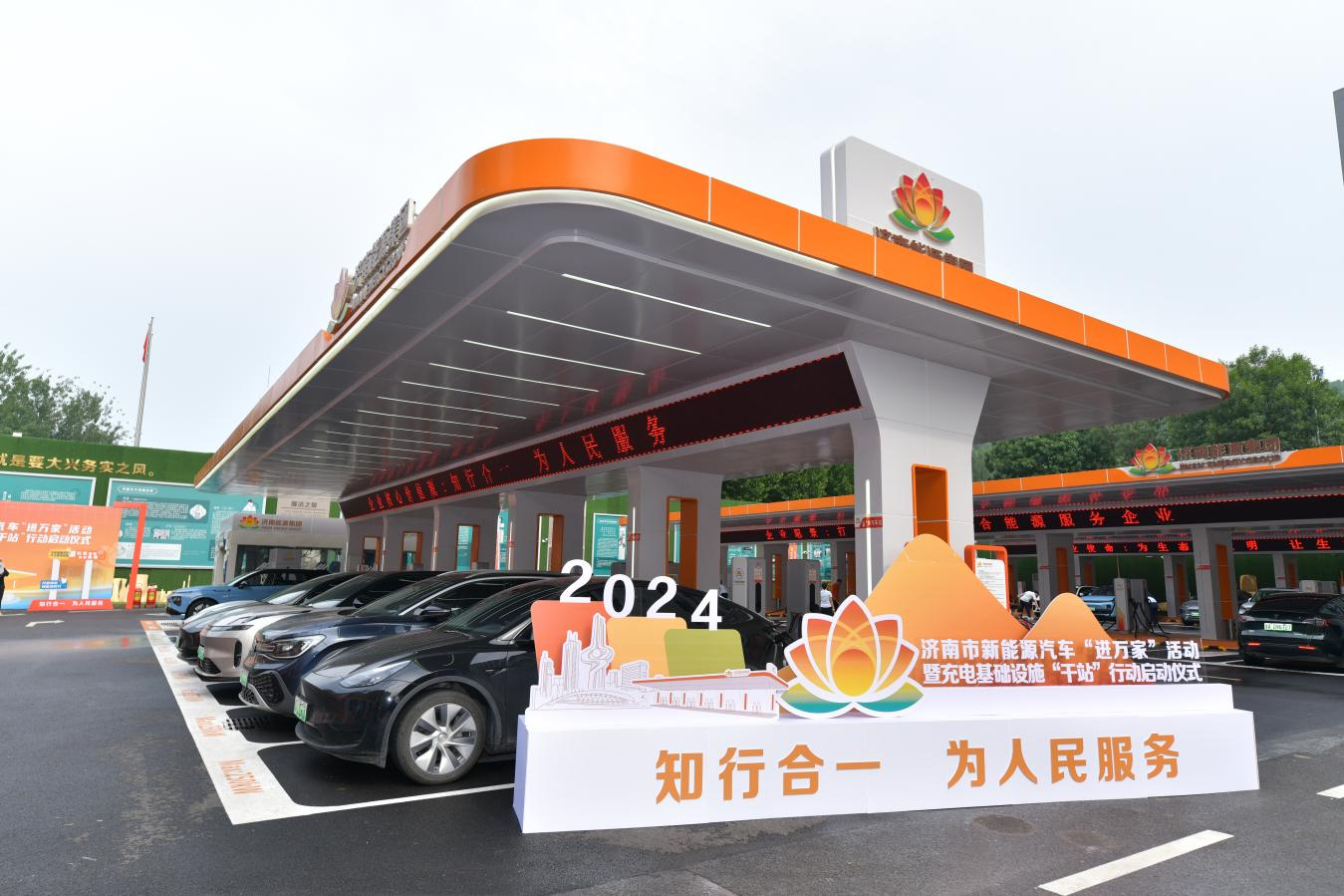 九卅娱乐·(anbo)官方网站