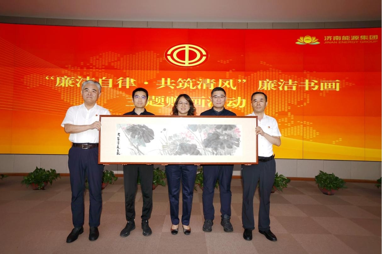 九卅娱乐·(anbo)官方网站