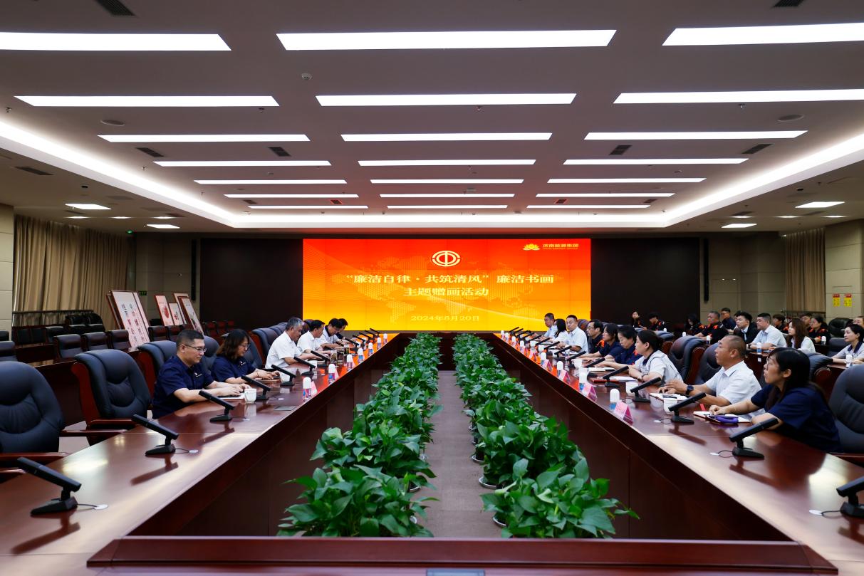 九卅娱乐·(anbo)官方网站