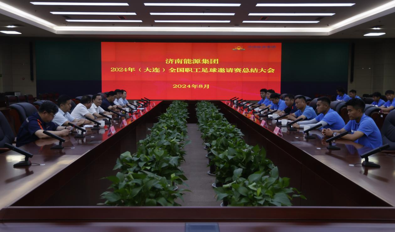 九卅娱乐·(anbo)官方网站
