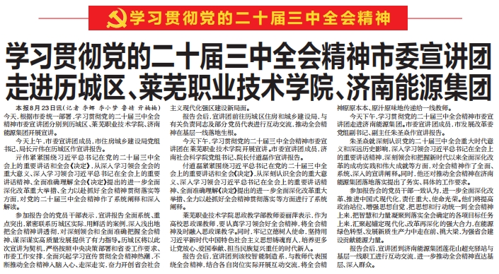 九卅娱乐·(anbo)官方网站