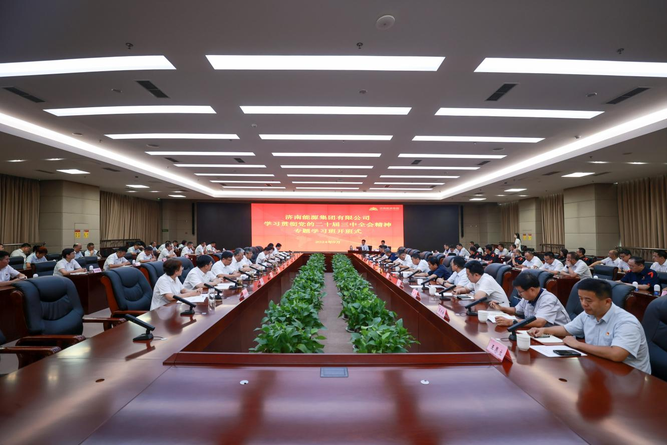 九卅娱乐·(anbo)官方网站