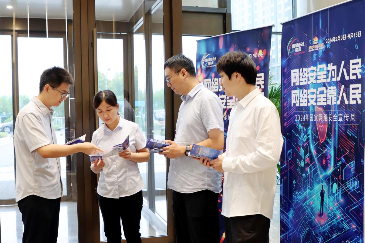 九卅娱乐·(anbo)官方网站