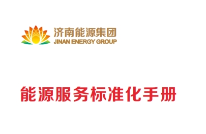 九卅娱乐·(anbo)官方网站