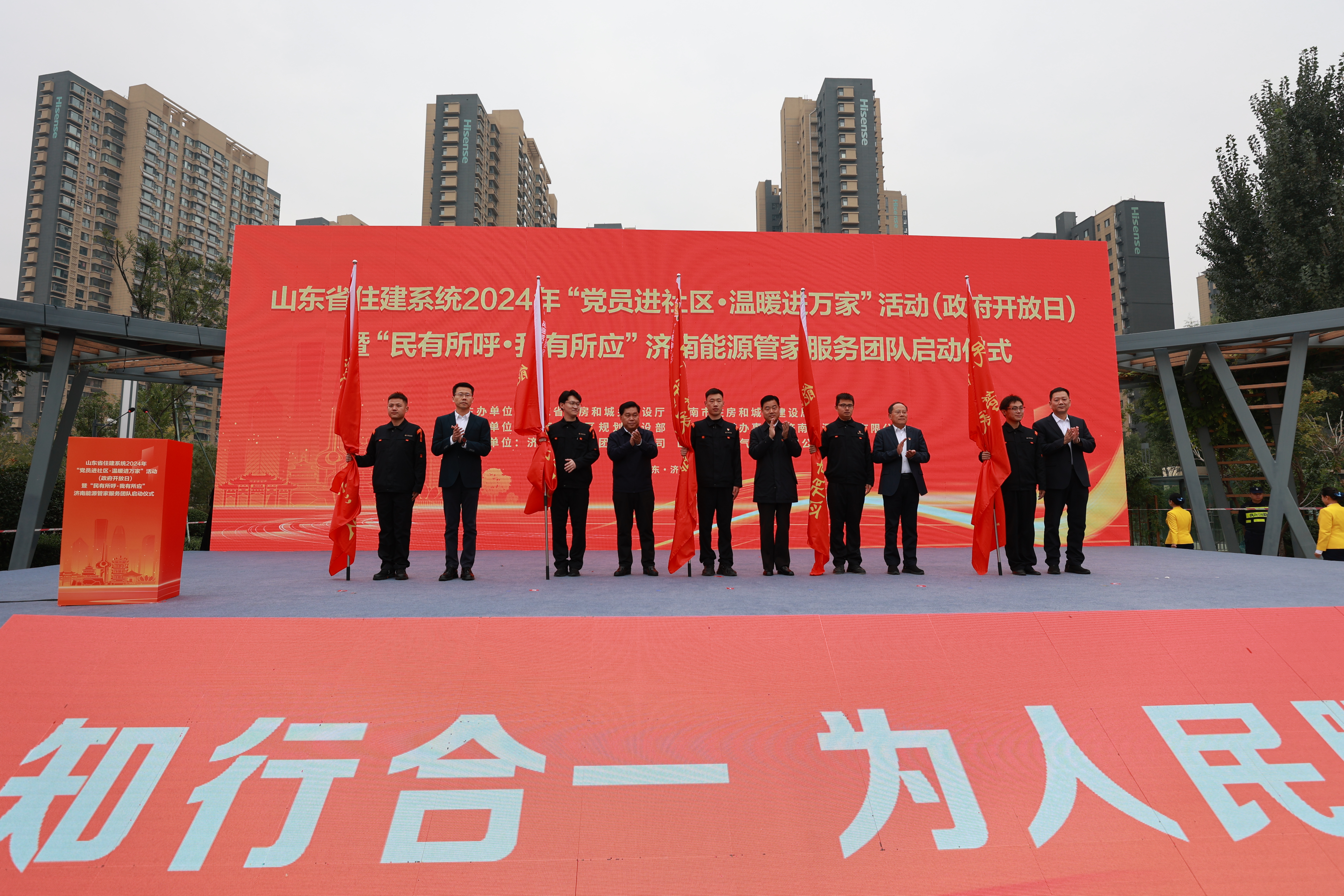 九卅娱乐·(anbo)官方网站