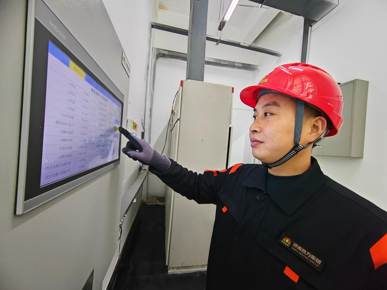 九卅娱乐·(anbo)官方网站