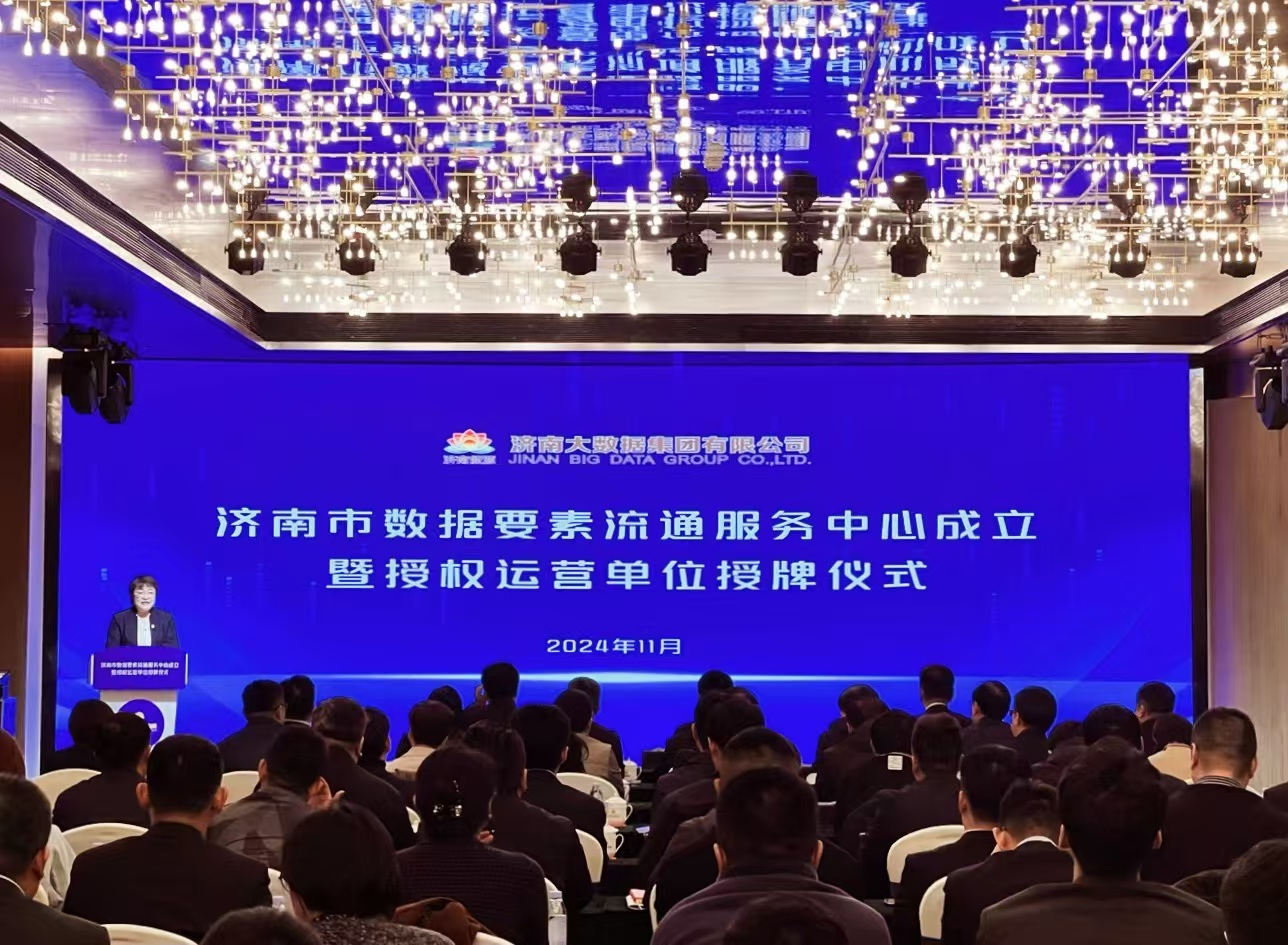 九卅娱乐·(anbo)官方网站