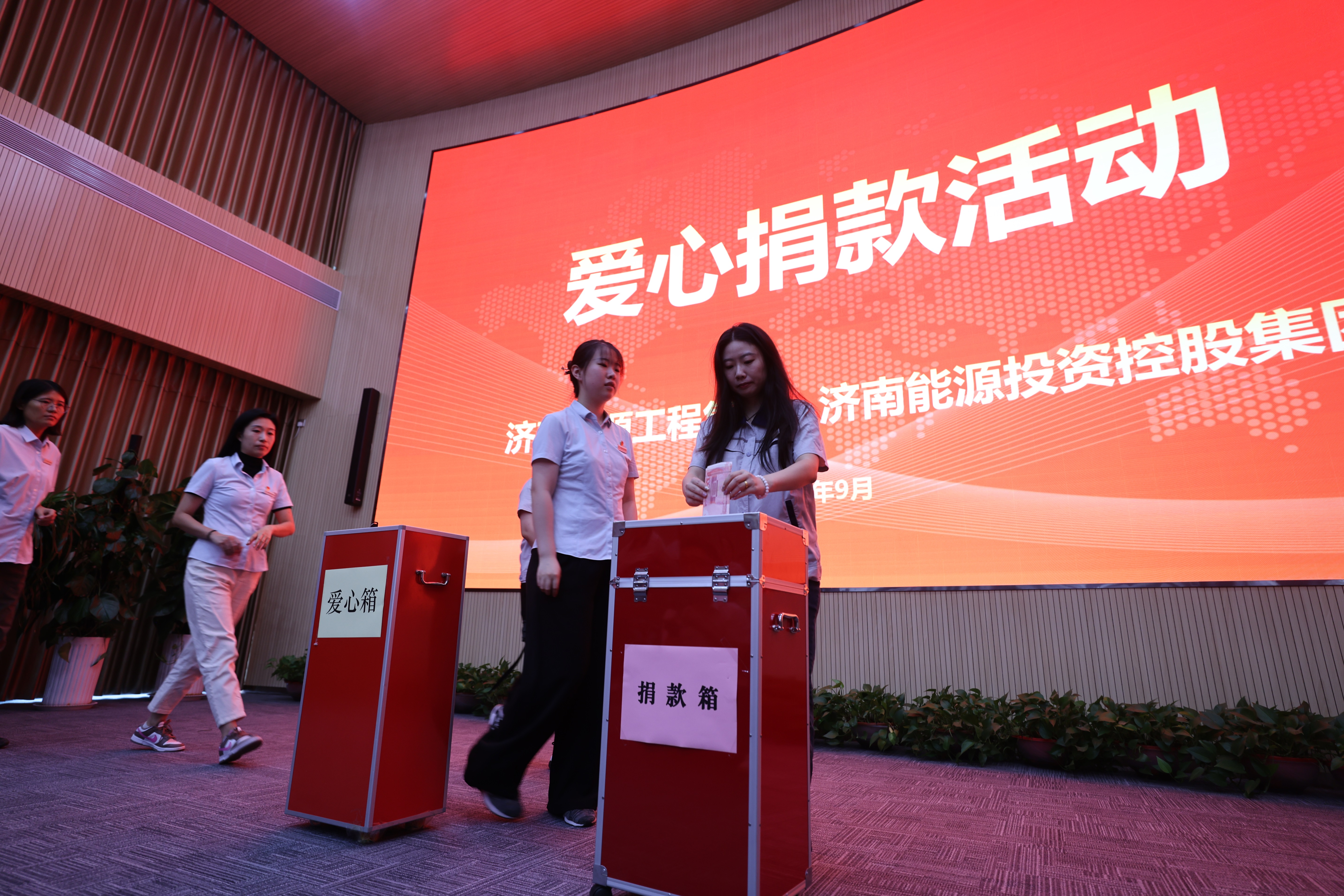 九卅娱乐·(anbo)官方网站