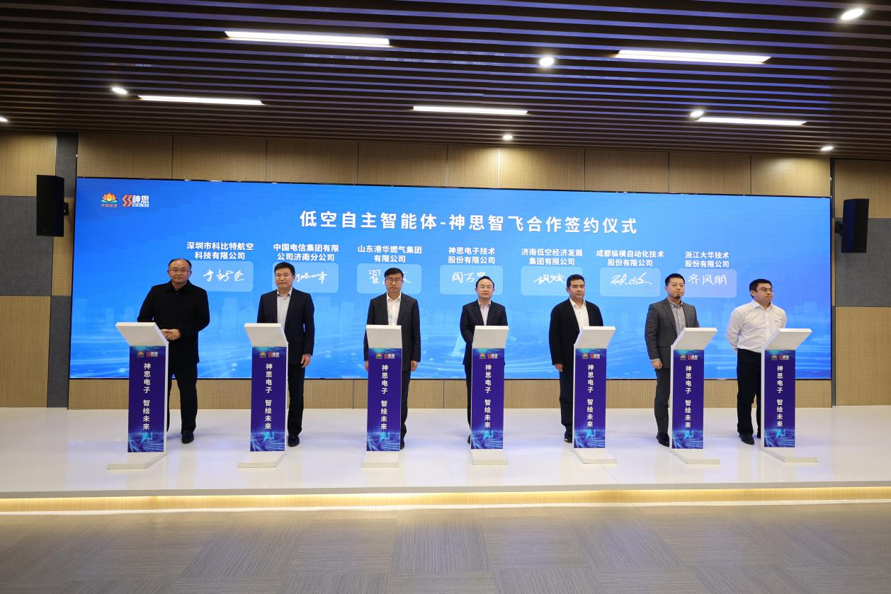九卅娱乐·(anbo)官方网站