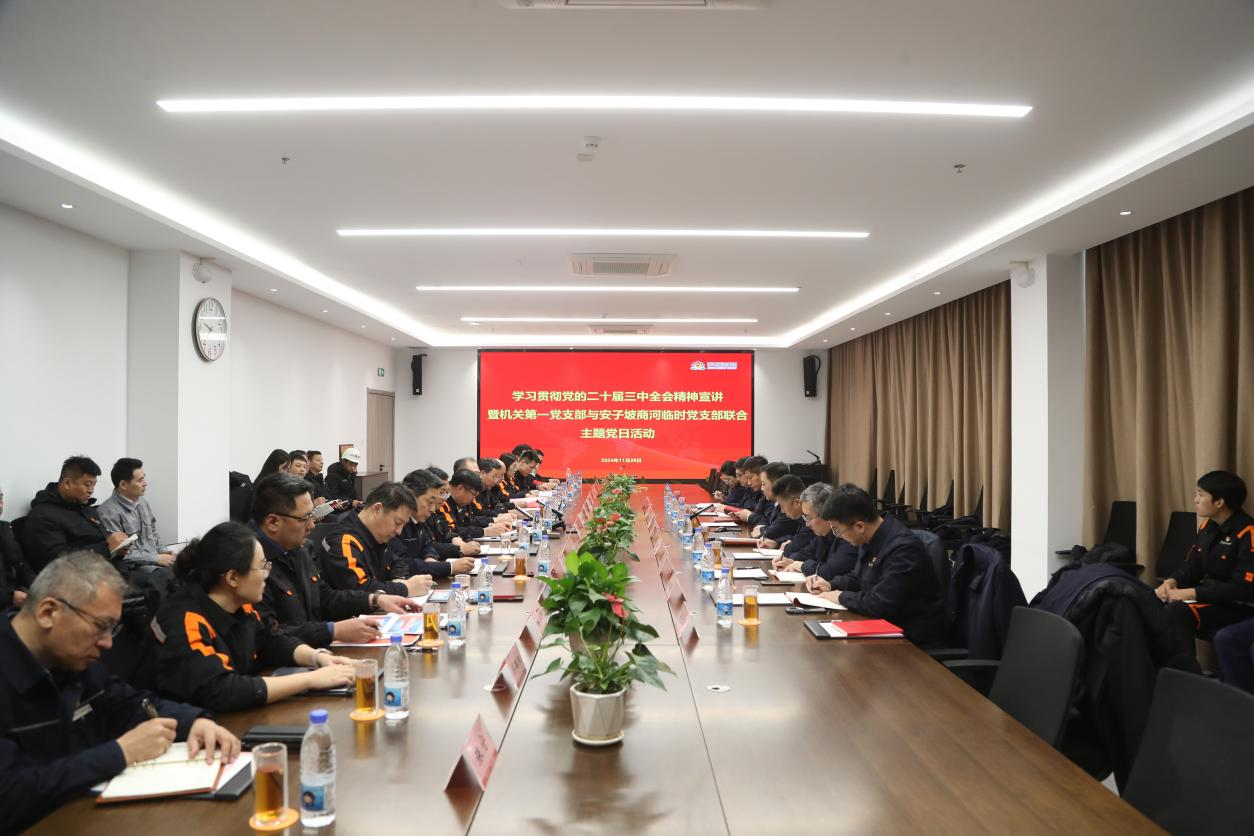 九卅娱乐·(anbo)官方网站