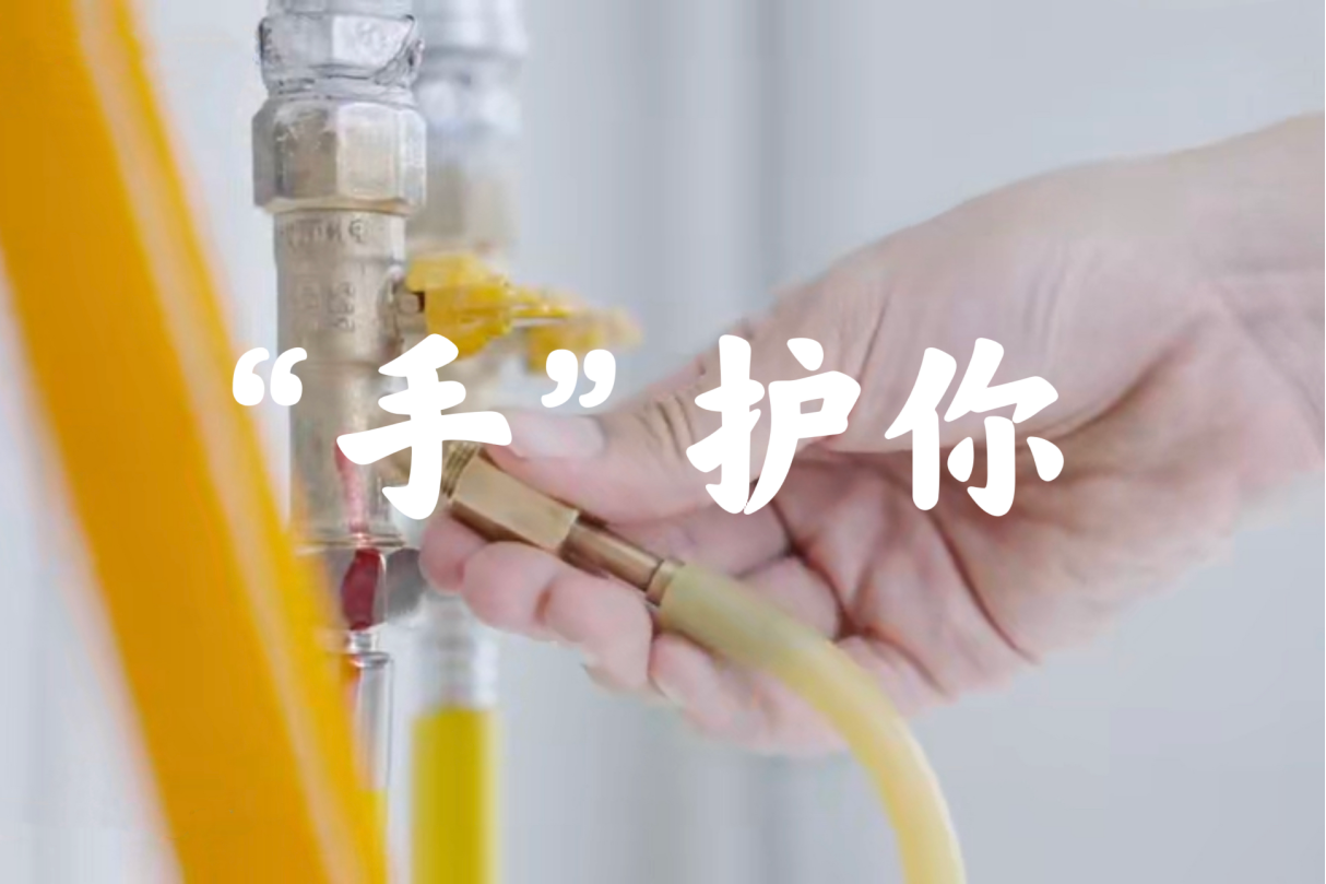 九卅娱乐·(anbo)官方网站