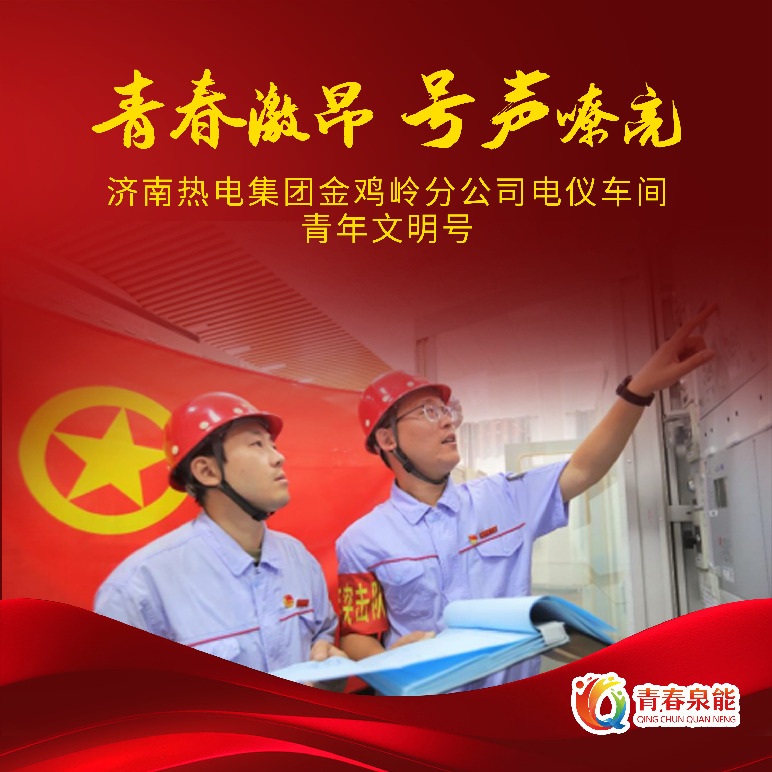 九卅娱乐·(anbo)官方网站