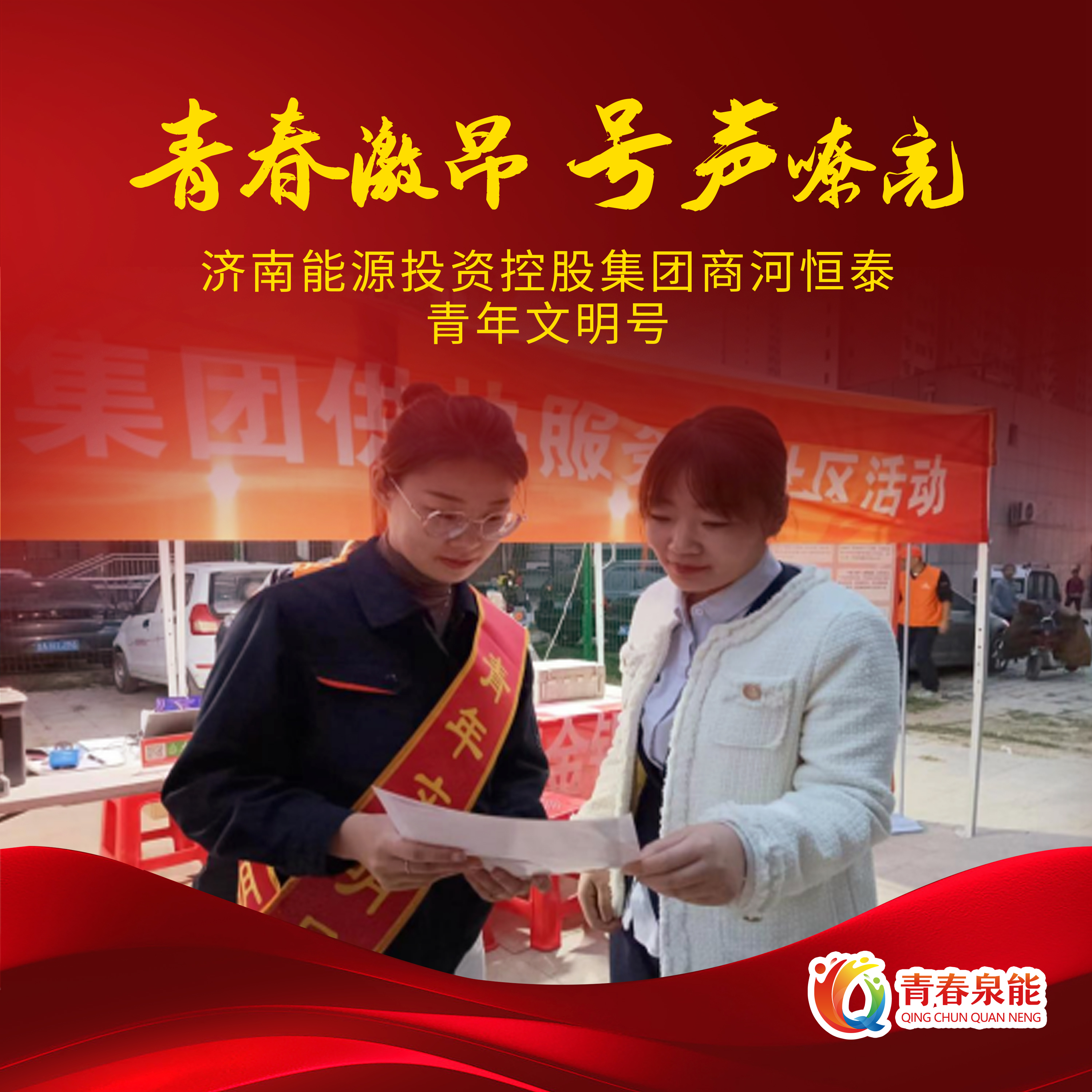 九卅娱乐·(anbo)官方网站
