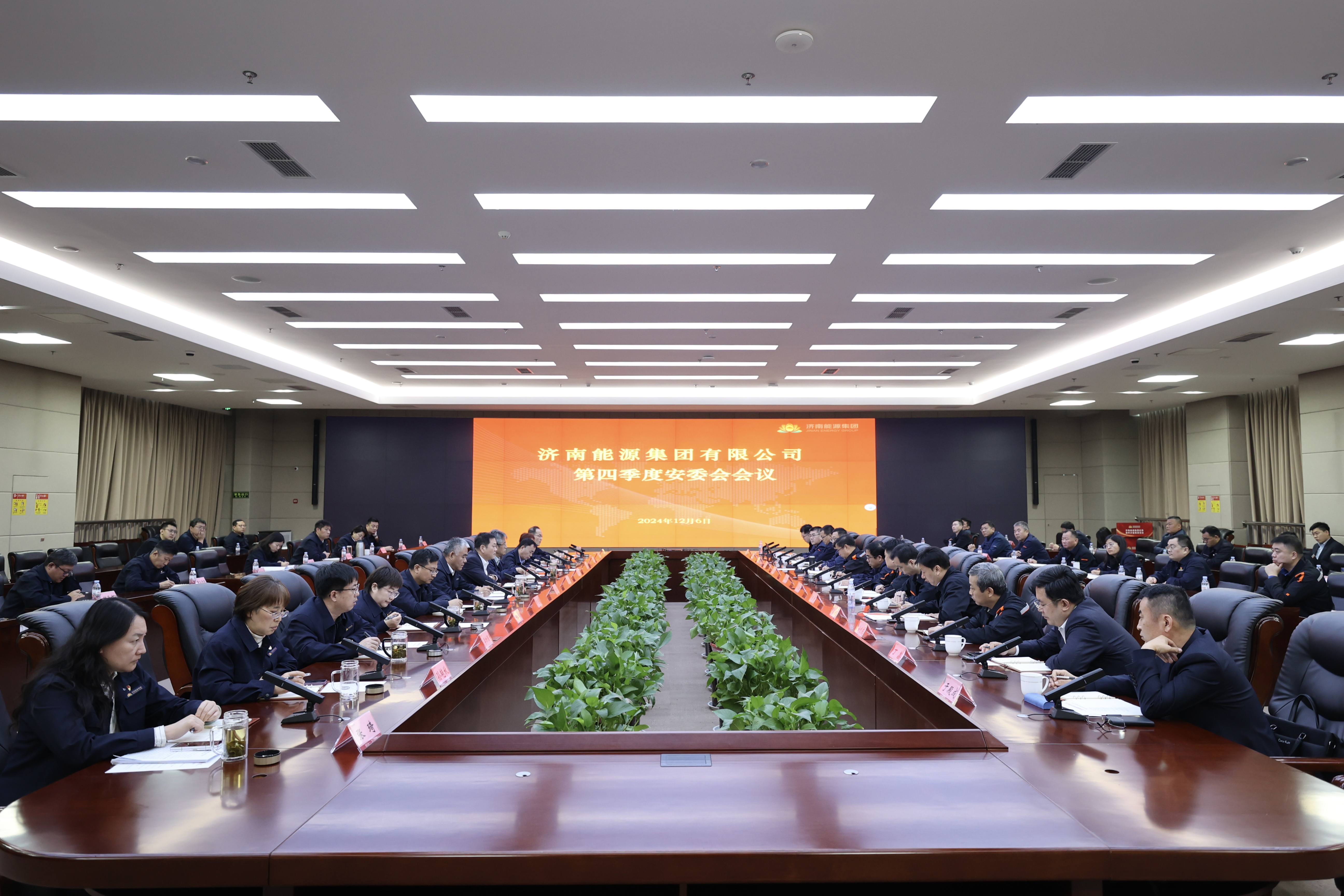 九卅娱乐·(anbo)官方网站