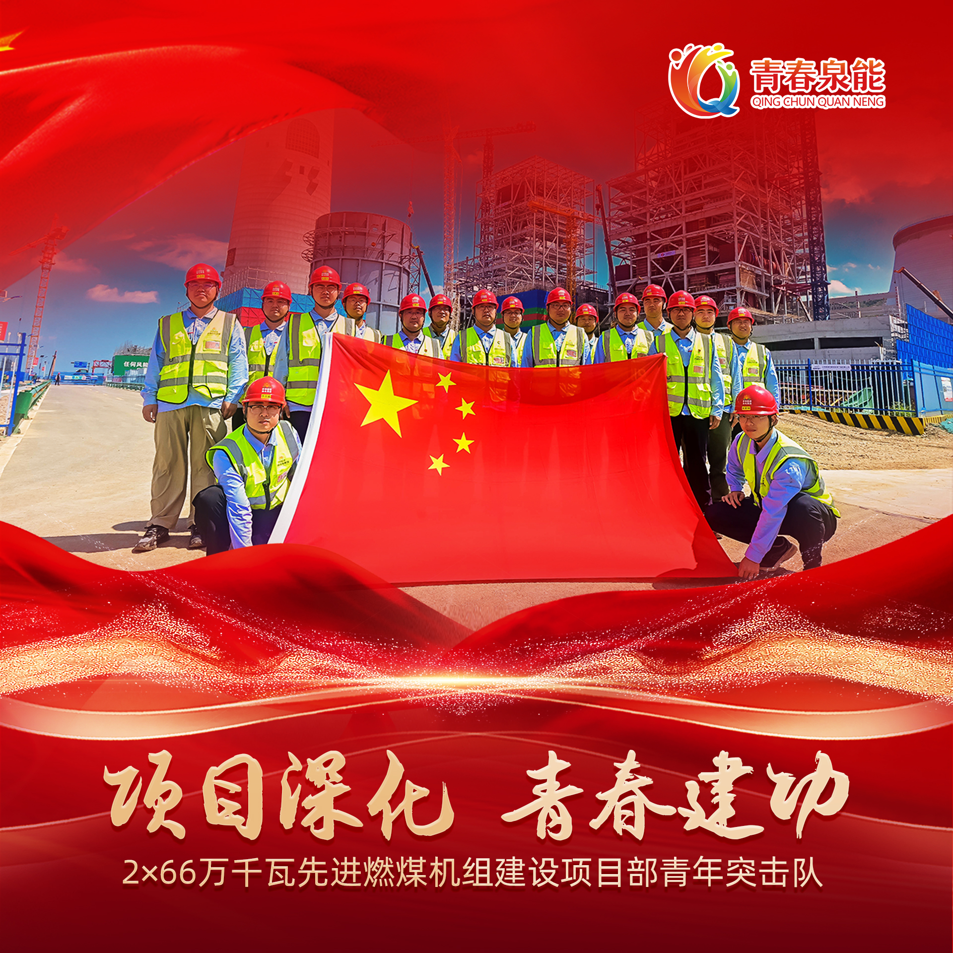 九卅娱乐·(anbo)官方网站