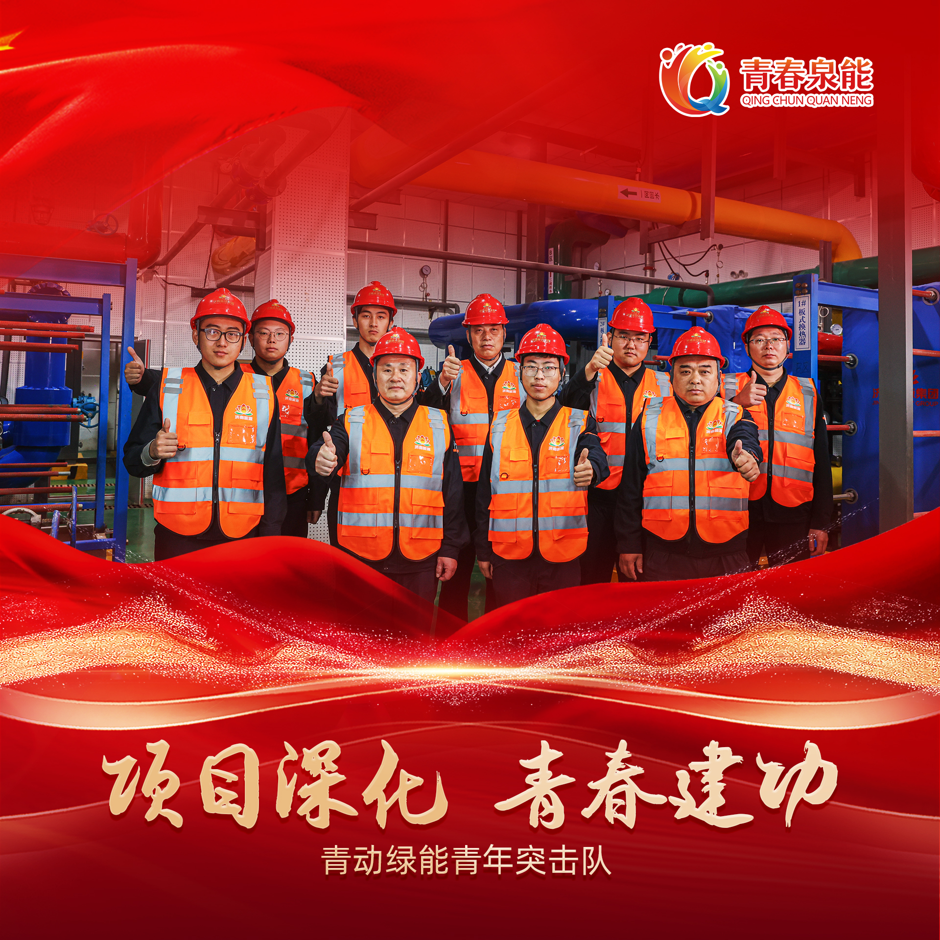九卅娱乐·(anbo)官方网站