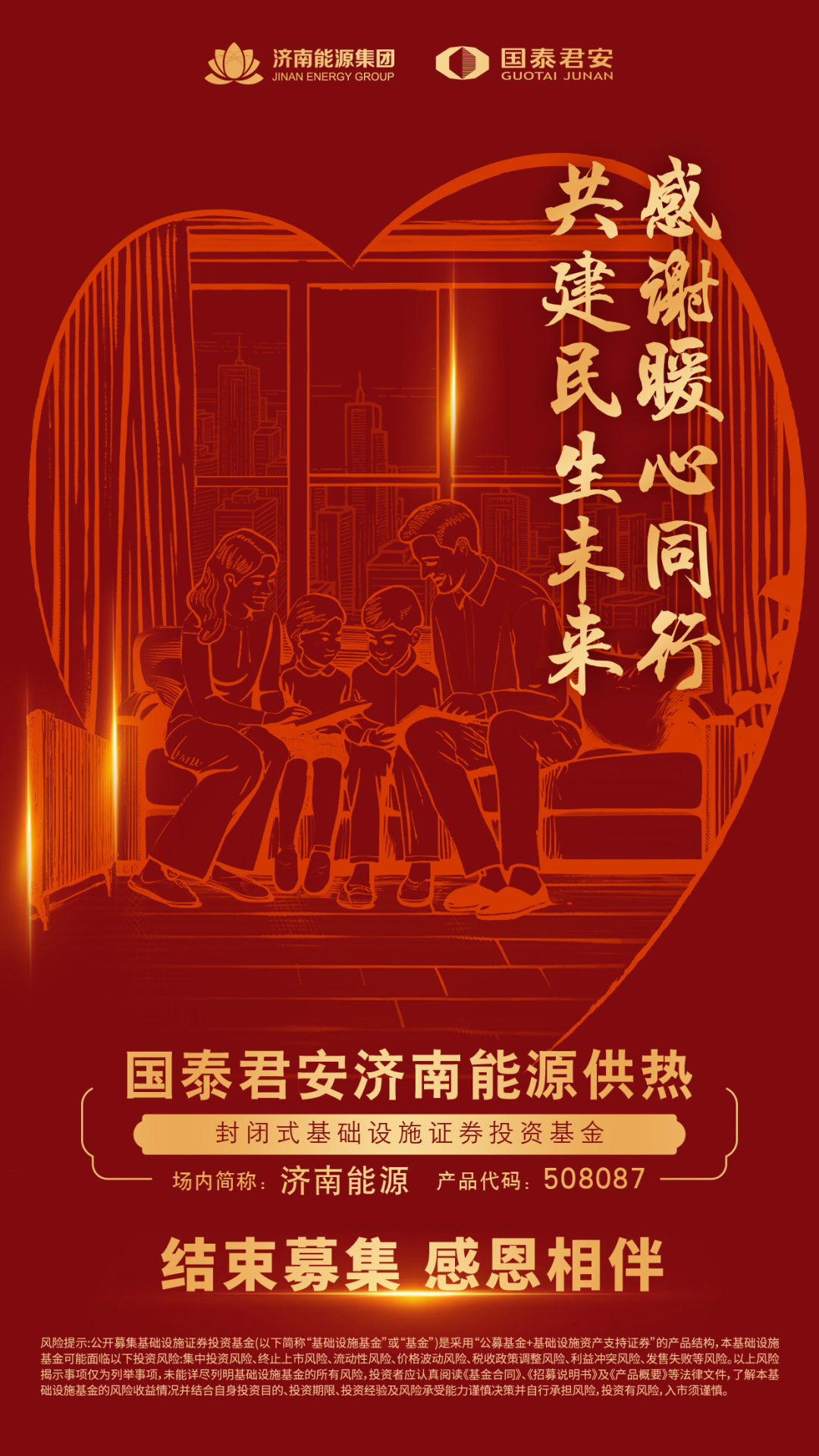 九卅娱乐·(anbo)官方网站