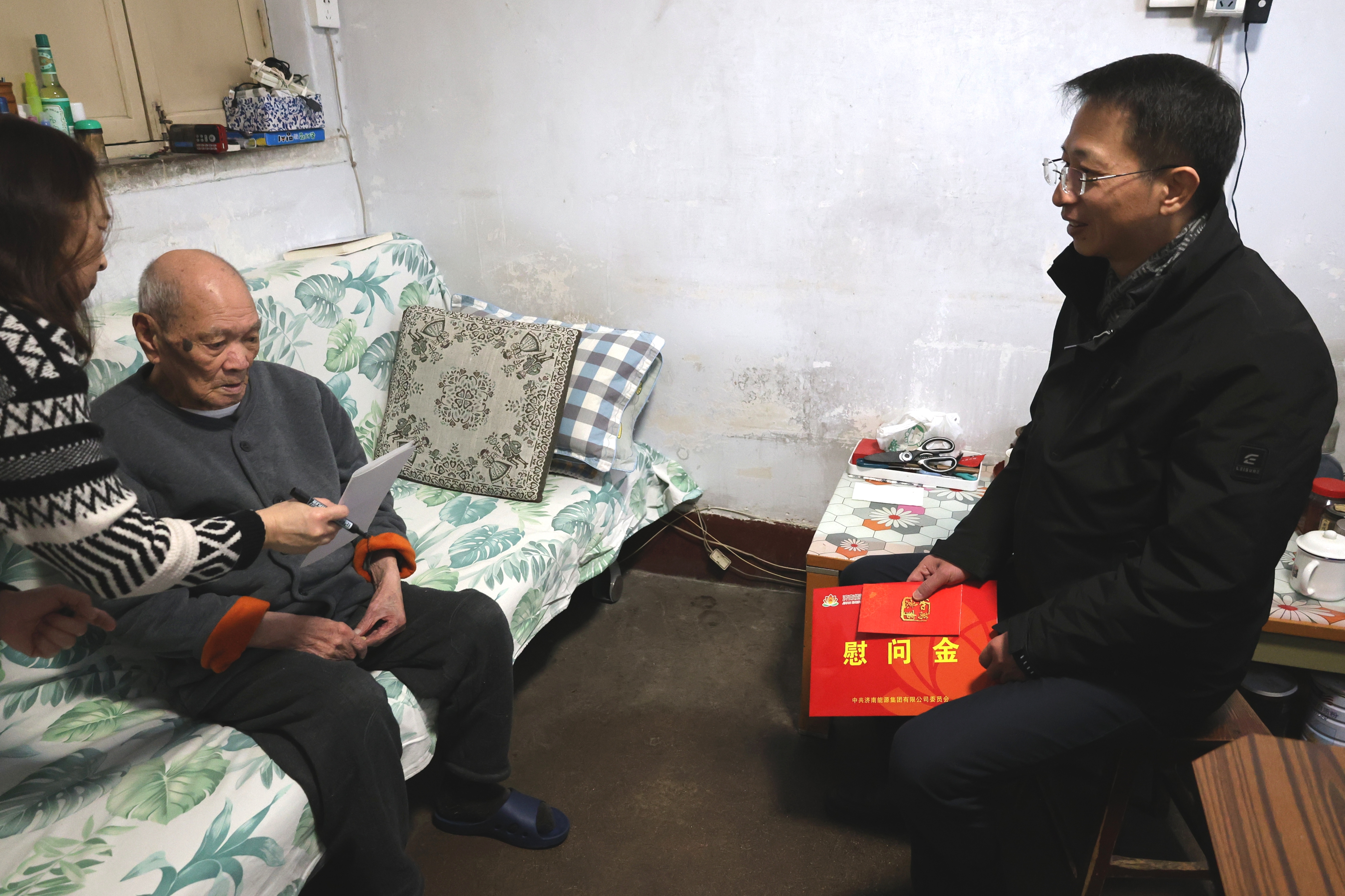 九卅娱乐·(anbo)官方网站