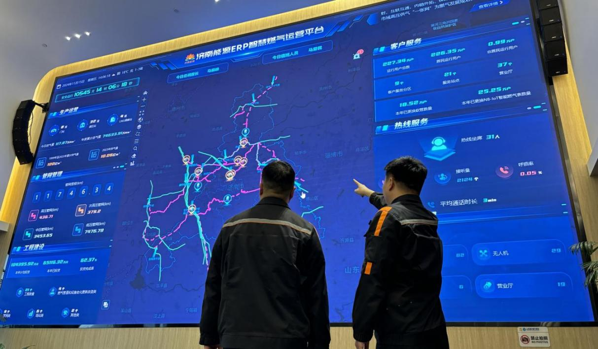 九卅娱乐·(anbo)官方网站