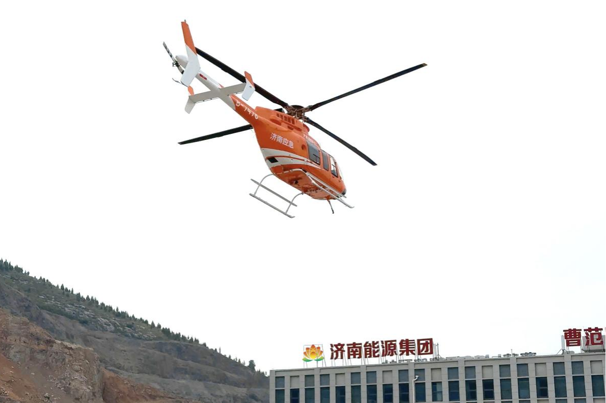 九卅娱乐·(anbo)官方网站