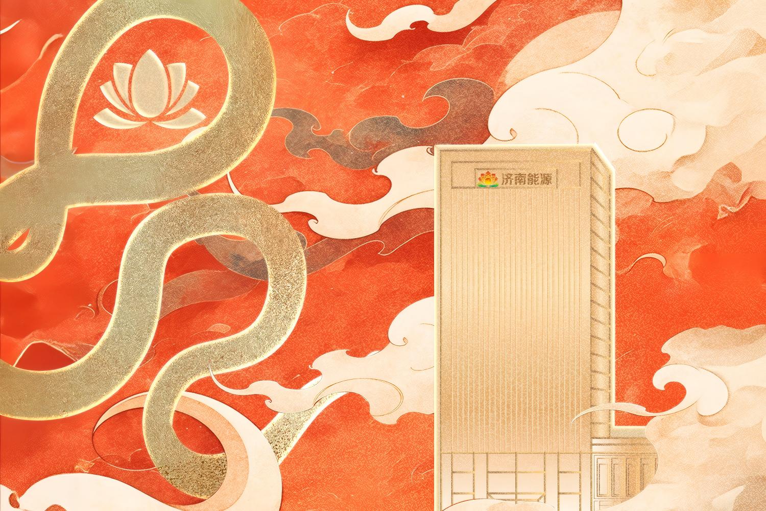 九卅娱乐·(anbo)官方网站