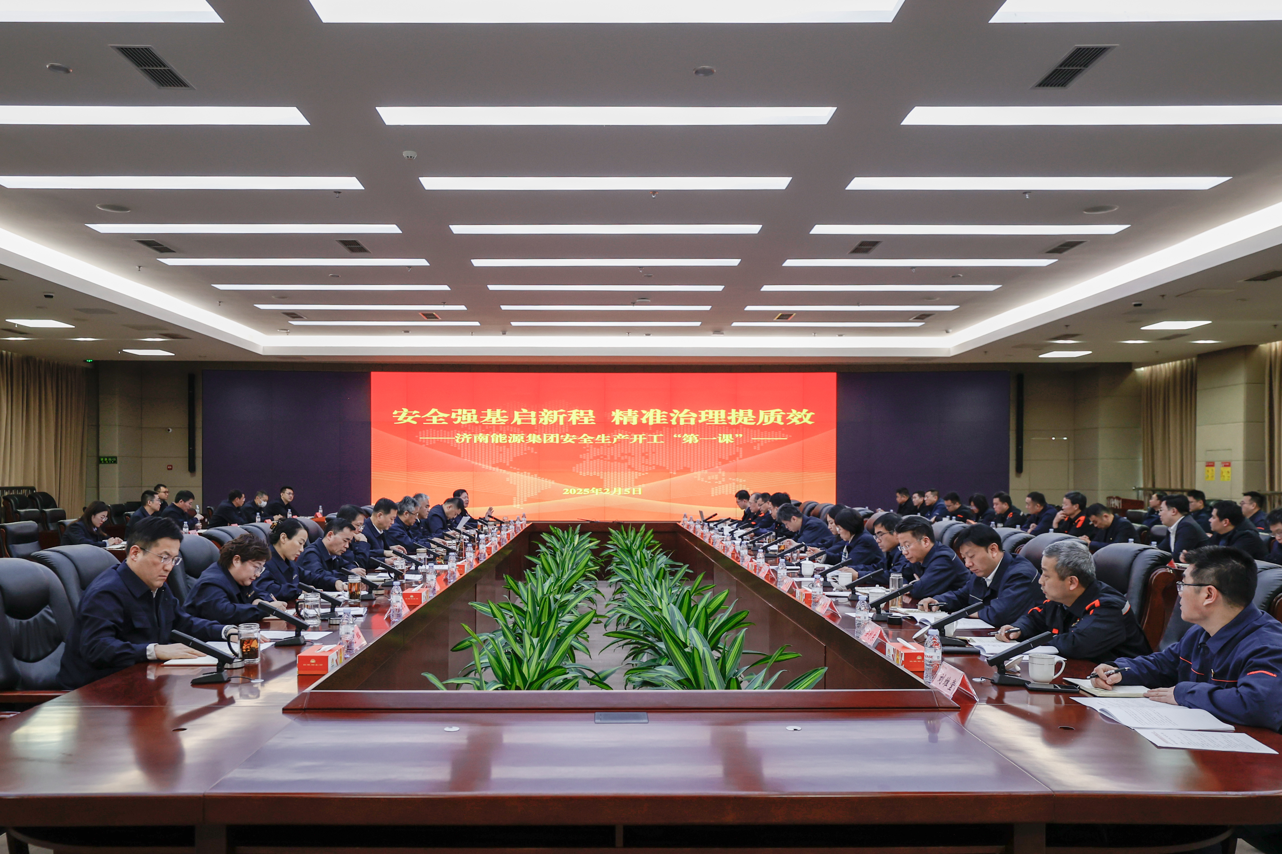 九卅娱乐·(anbo)官方网站