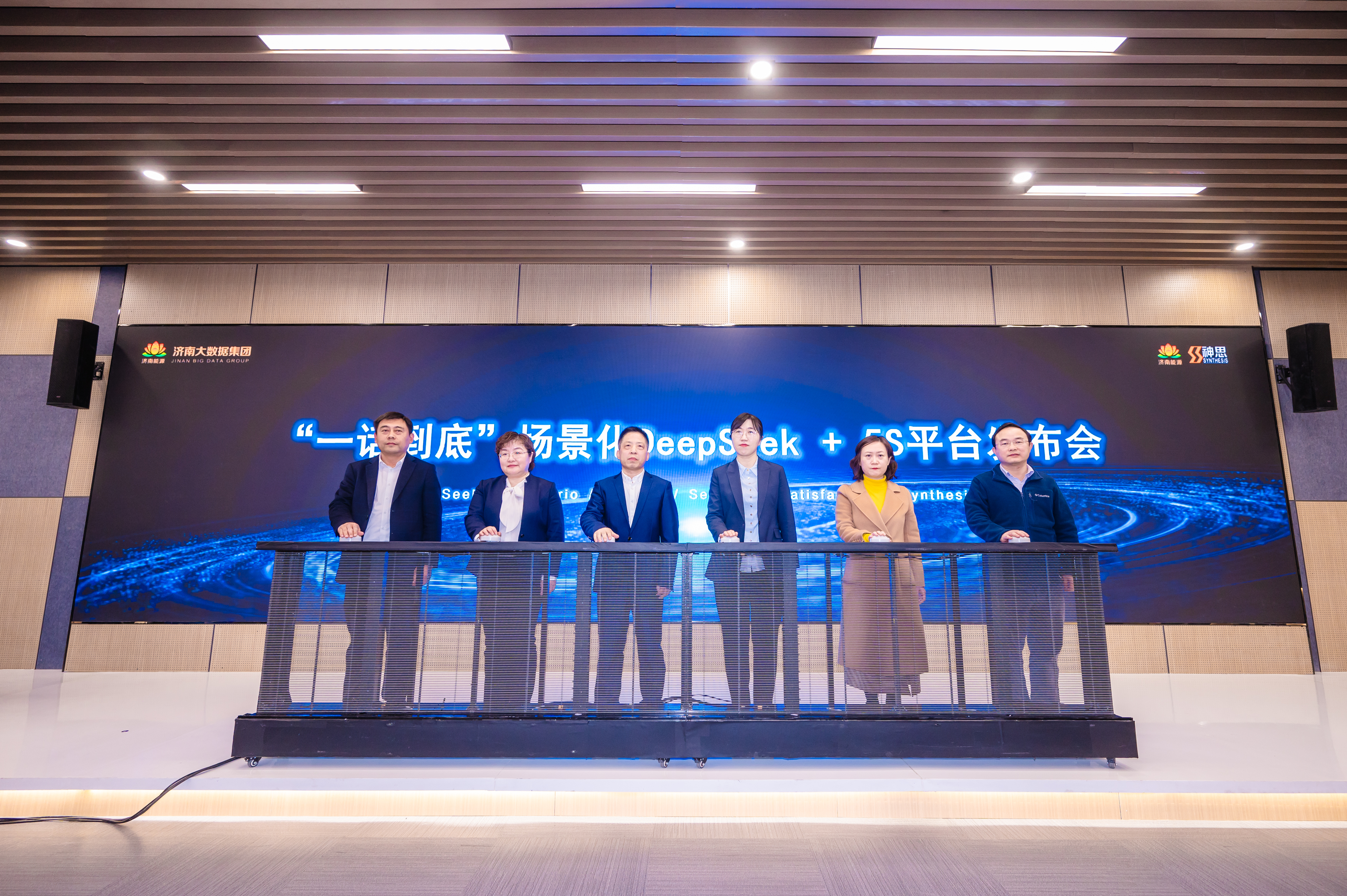 九卅娱乐·(anbo)官方网站