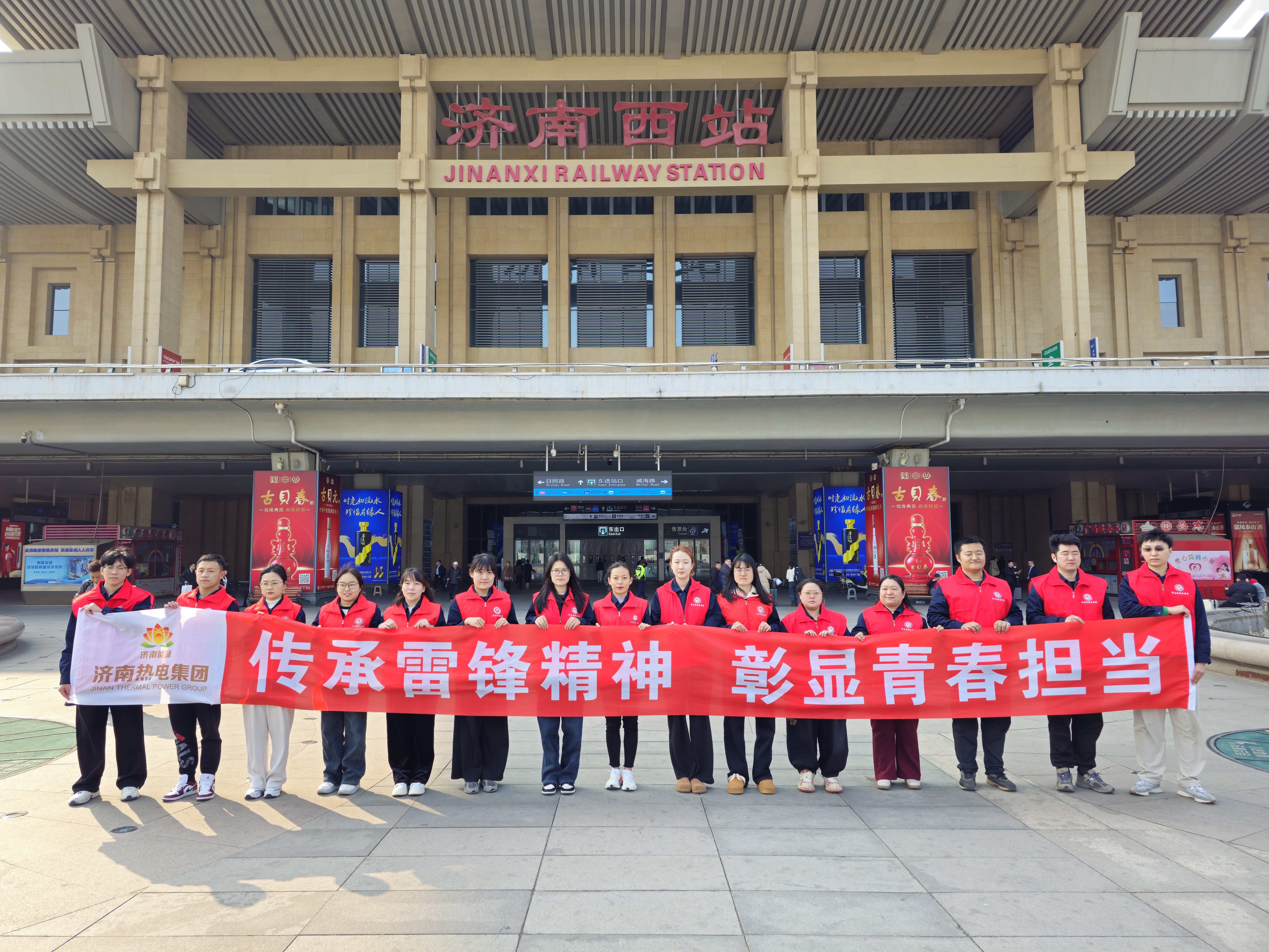 九卅娱乐·(anbo)官方网站