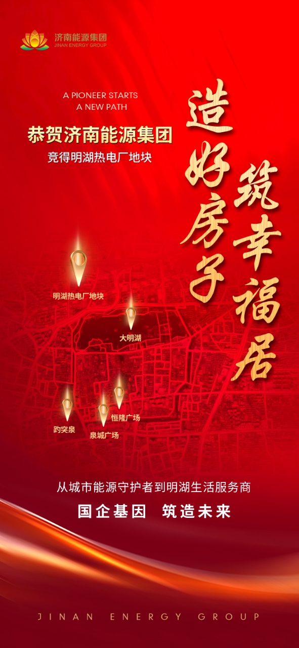 九卅娱乐·(anbo)官方网站