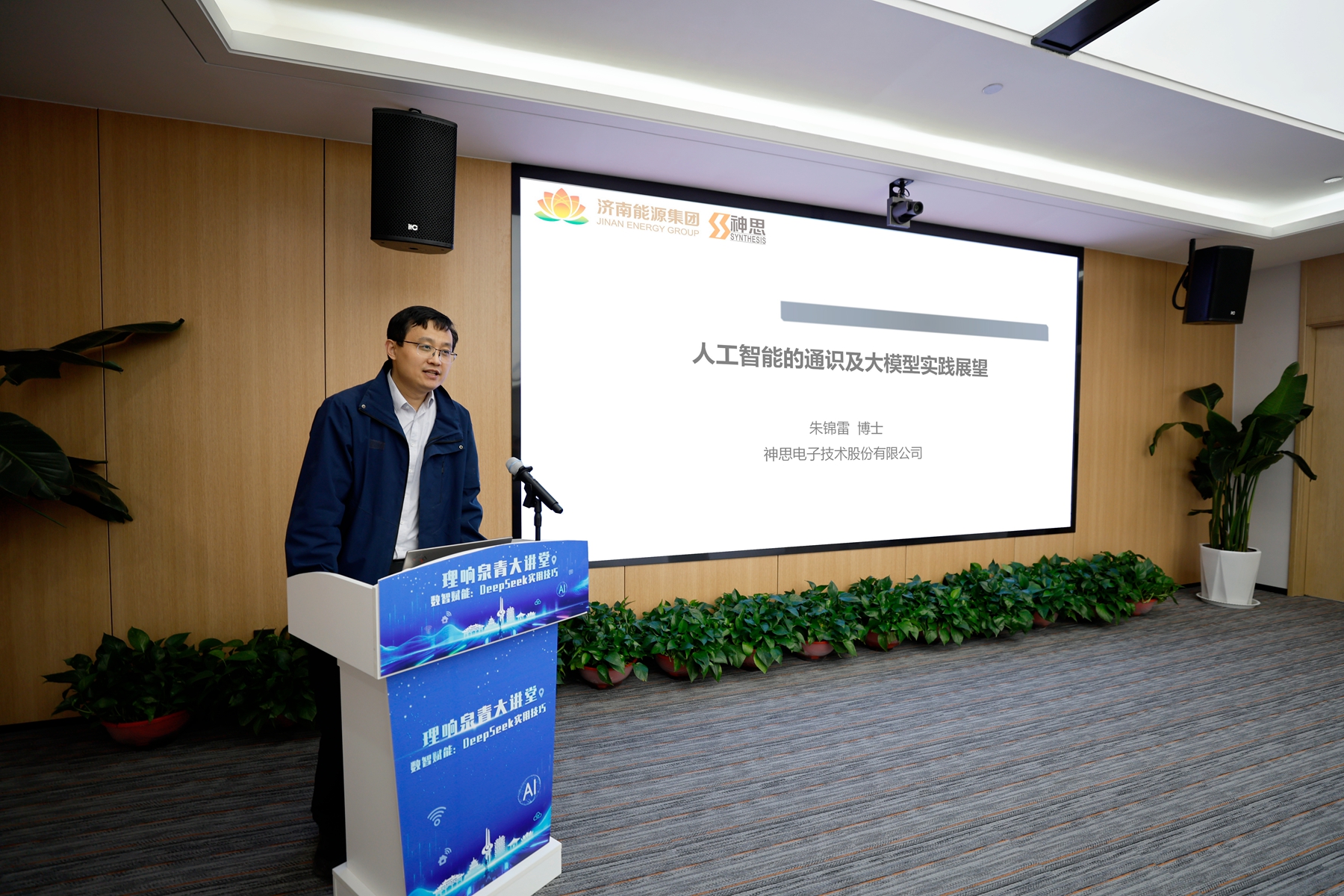 九卅娱乐·(anbo)官方网站