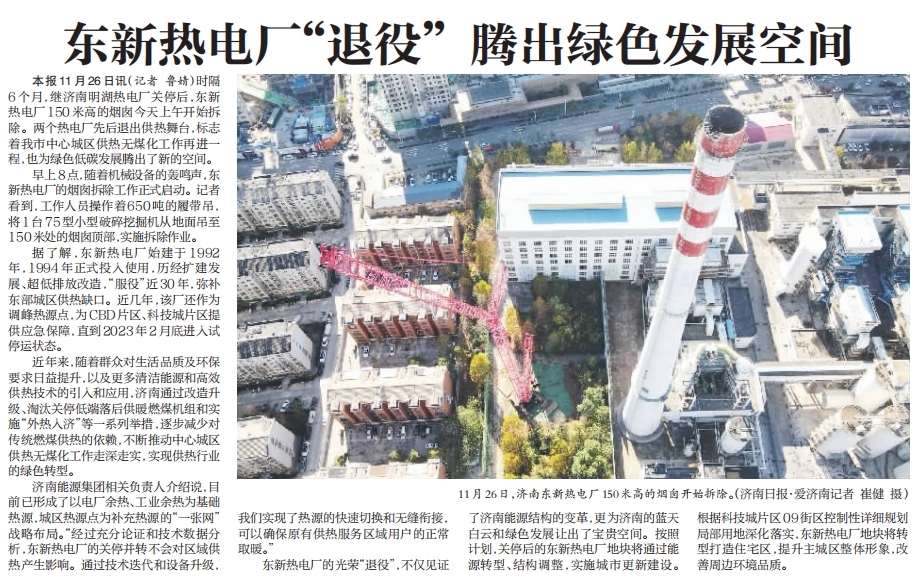 九卅娱乐·(anbo)官方网站