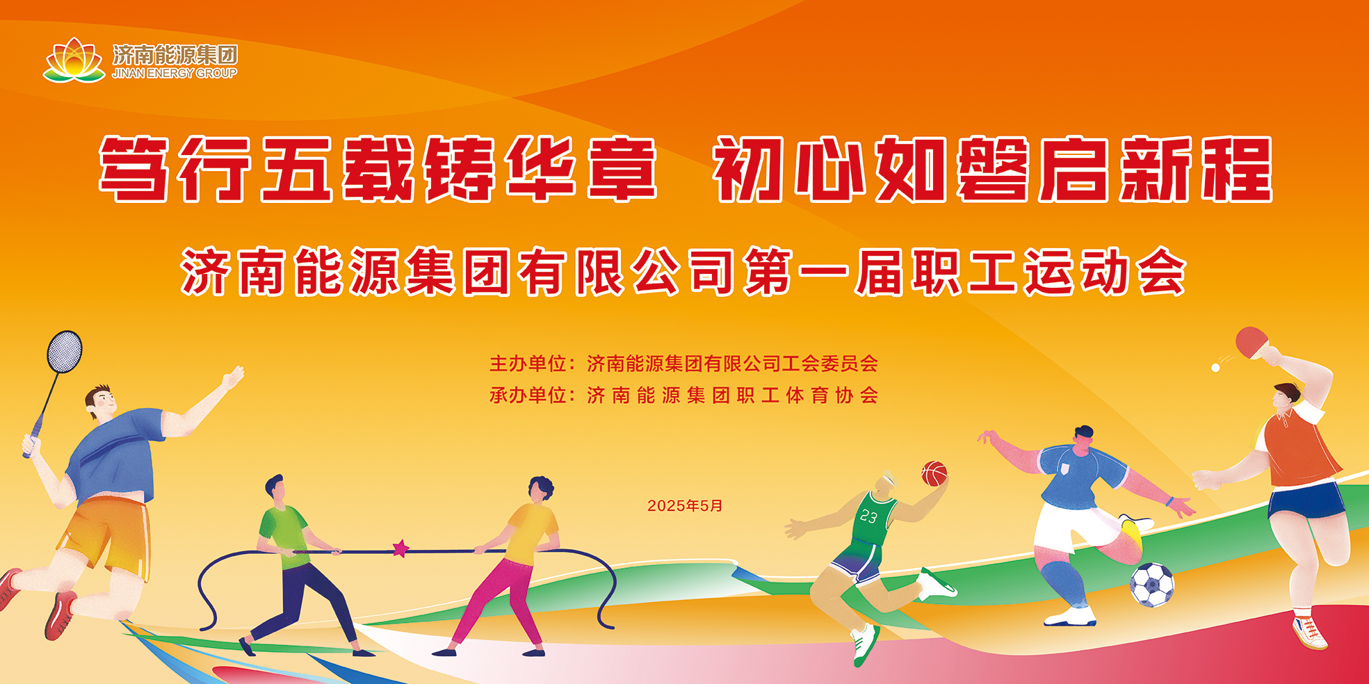 九卅娱乐·(anbo)官方网站