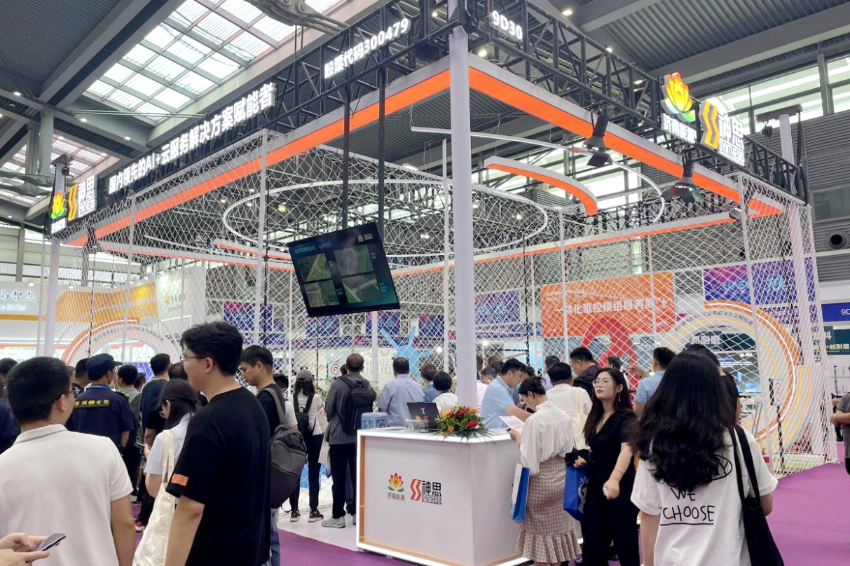 九卅娱乐·(anbo)官方网站