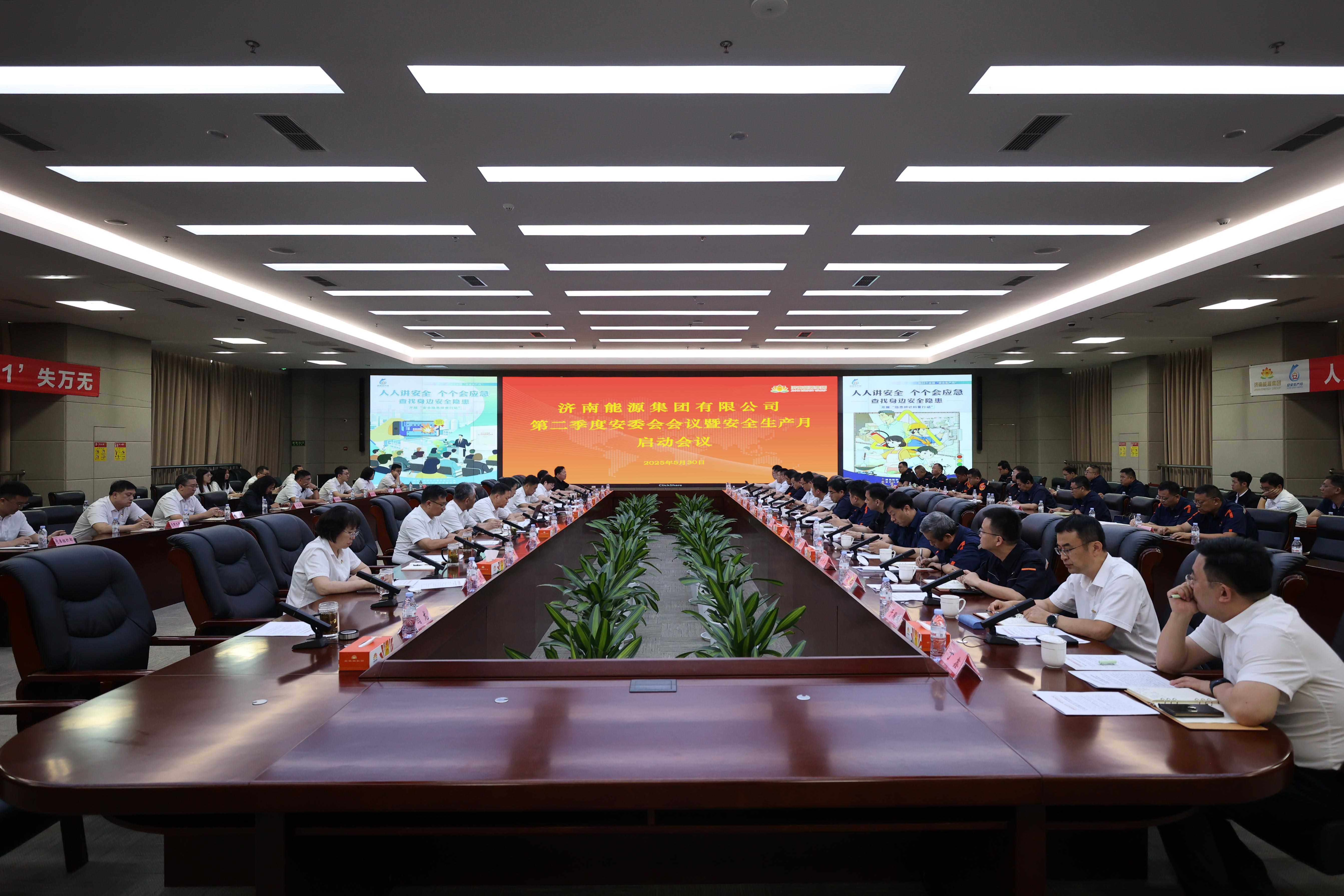 九卅娱乐·(anbo)官方网站