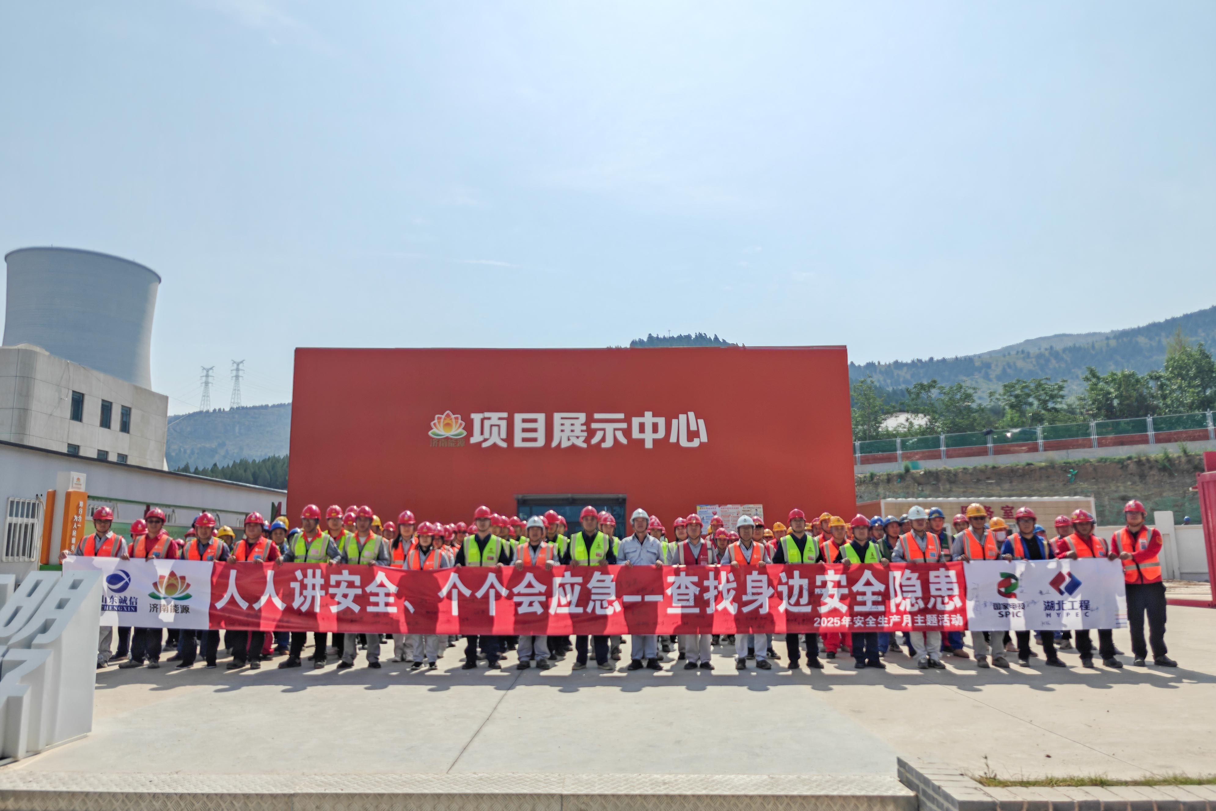 九卅娱乐·(anbo)官方网站